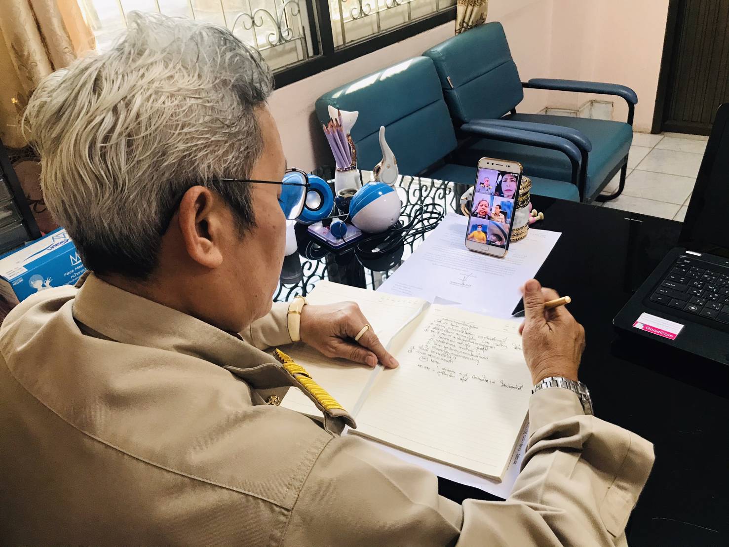 ? “พช.ราชบุรี การ์ดไม่ตก” จัดประชุมผู้บริหารงานพัฒนาชุมชน (ผู้อำนวยการทุกกลุ่มงานฯ พัฒนาการอำเภอทุกอำเภอ) ผ่านระบบ LINE Meeting