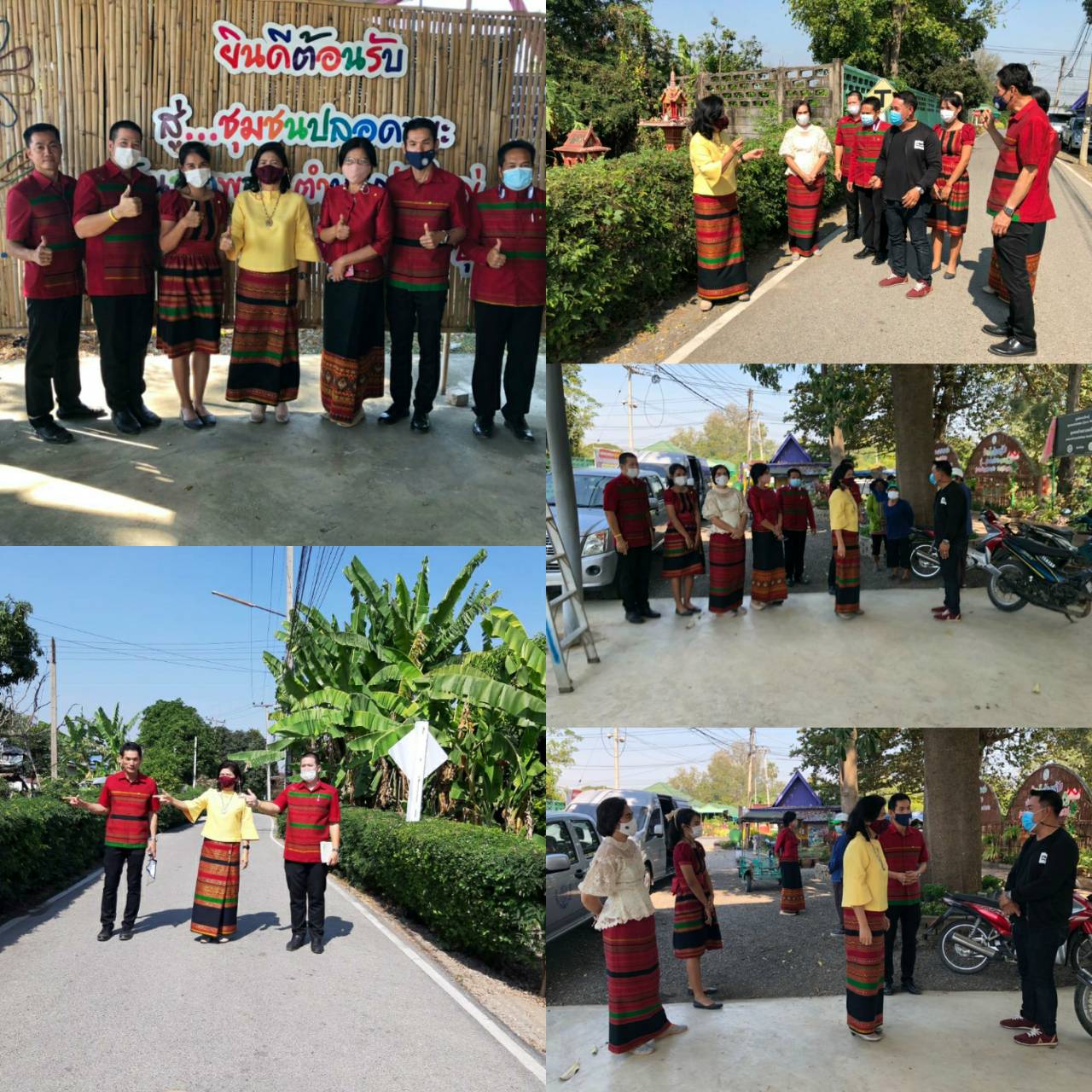 ทีมงาน พช.ราชบุรี ลงพื้นที่  เยี่ยมเยียน ให้กำลังใจ ตืดตามงานพัฒนาชุมชนที่ได้รับผลกระทบจากโควิด-19 พร้อมให้ข้อมูล ให้คำแนะนำการปฏิบัติตามมาตรการป้องกัน โควิด-19 แก่ชุมชน