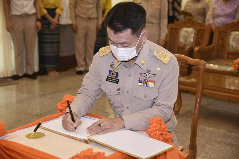 ? จังหวัดราชบุรี ประกอบพิธีลงนามถวายพระพรชัยมงคลสมเด็จพระเจ้าลูกเธอ เจ้าฟ้าสิริวัณณวรี นารีรัตนราชกัญญา เนื่องในโอกาสวันคล้ายวันประสูติ 8 มกราคม 2564 และพิธีมอบแบบลายผ้ามัดหมี่ ชื่อลาย “ผ้ามัดหมี่ลายขอเจ้าฟ้าสิริวัณณวรีฯ” แก่ผู้แทนกลุ่มทอผ้า และผู้ผลิตผู้ประกอบการ OTOP จังหวัดราชบุรี