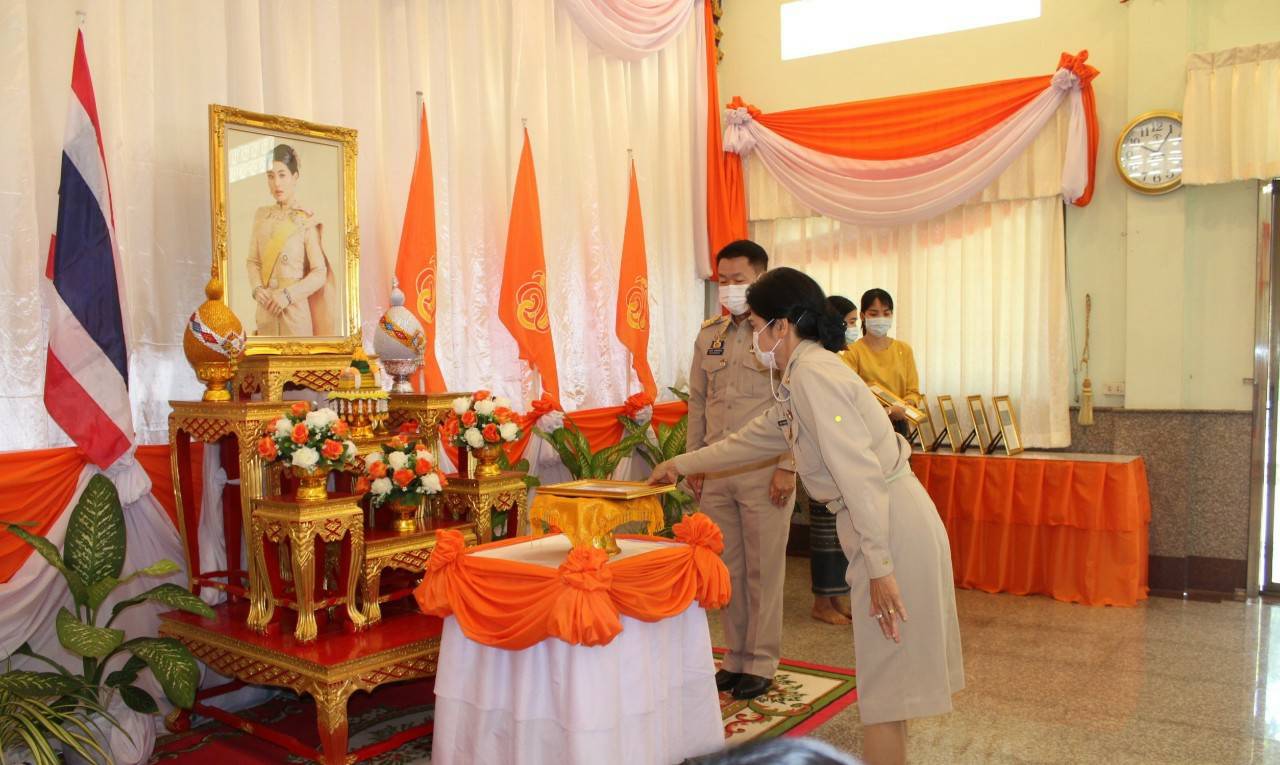 ? จังหวัดราชบุรี ประกอบพิธีลงนามถวายพระพรชัยมงคลสมเด็จพระเจ้าลูกเธอ เจ้าฟ้าสิริวัณณวรี นารีรัตนราชกัญญา เนื่องในโอกาสวันคล้ายวันประสูติ 8 มกราคม 2564 และพิธีมอบแบบลายผ้ามัดหมี่ ชื่อลาย “ผ้ามัดหมี่ลายขอเจ้าฟ้าสิริวัณณวรีฯ” แก่ผู้แทนกลุ่มทอผ้า และผู้ผลิตผู้ประกอบการ OTOP จังหวัดราชบุรี