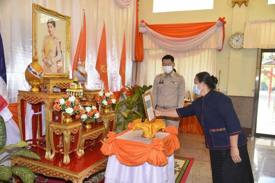 ? จังหวัดราชบุรี ประกอบพิธีลงนามถวายพระพรชัยมงคลสมเด็จพระเจ้าลูกเธอ เจ้าฟ้าสิริวัณณวรี นารีรัตนราชกัญญา เนื่องในโอกาสวันคล้ายวันประสูติ 8 มกราคม 2564 และพิธีมอบแบบลายผ้ามัดหมี่ ชื่อลาย “ผ้ามัดหมี่ลายขอเจ้าฟ้าสิริวัณณวรีฯ” แก่ผู้แทนกลุ่มทอผ้า และผู้ผลิตผู้ประกอบการ OTOP จังหวัดราชบุรี