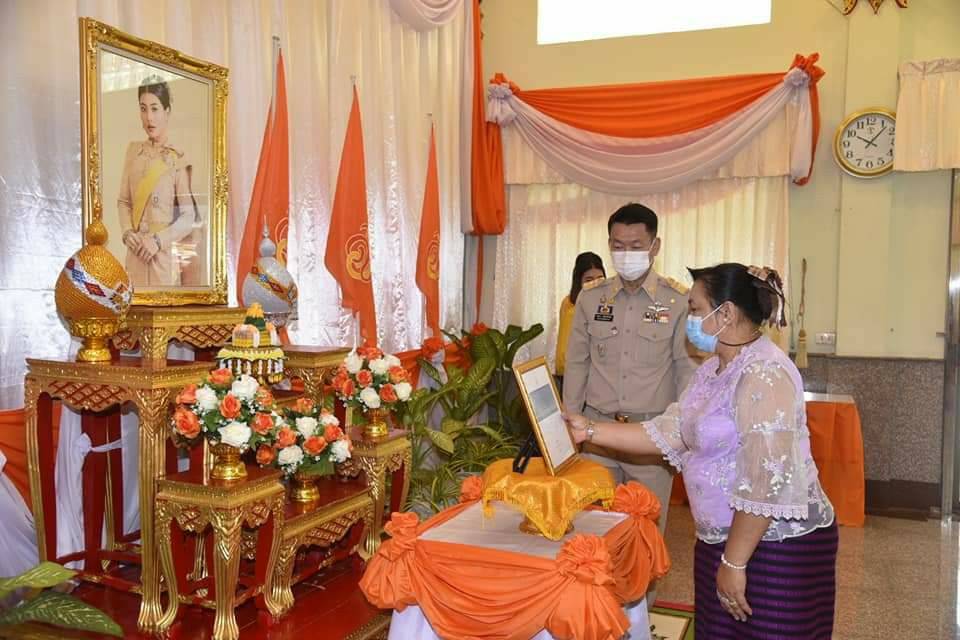 ? จังหวัดราชบุรี ประกอบพิธีลงนามถวายพระพรชัยมงคลสมเด็จพระเจ้าลูกเธอ เจ้าฟ้าสิริวัณณวรี นารีรัตนราชกัญญา เนื่องในโอกาสวันคล้ายวันประสูติ 8 มกราคม 2564 และพิธีมอบแบบลายผ้ามัดหมี่ ชื่อลาย “ผ้ามัดหมี่ลายขอเจ้าฟ้าสิริวัณณวรีฯ” แก่ผู้แทนกลุ่มทอผ้า และผู้ผลิตผู้ประกอบการ OTOP จังหวัดราชบุรี