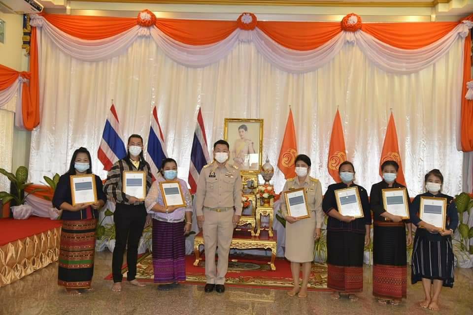 ? จังหวัดราชบุรี ประกอบพิธีลงนามถวายพระพรชัยมงคลสมเด็จพระเจ้าลูกเธอ เจ้าฟ้าสิริวัณณวรี นารีรัตนราชกัญญา เนื่องในโอกาสวันคล้ายวันประสูติ 8 มกราคม 2564 และพิธีมอบแบบลายผ้ามัดหมี่ ชื่อลาย “ผ้ามัดหมี่ลายขอเจ้าฟ้าสิริวัณณวรีฯ” แก่ผู้แทนกลุ่มทอผ้า และผู้ผลิตผู้ประกอบการ OTOP จังหวัดราชบุรี