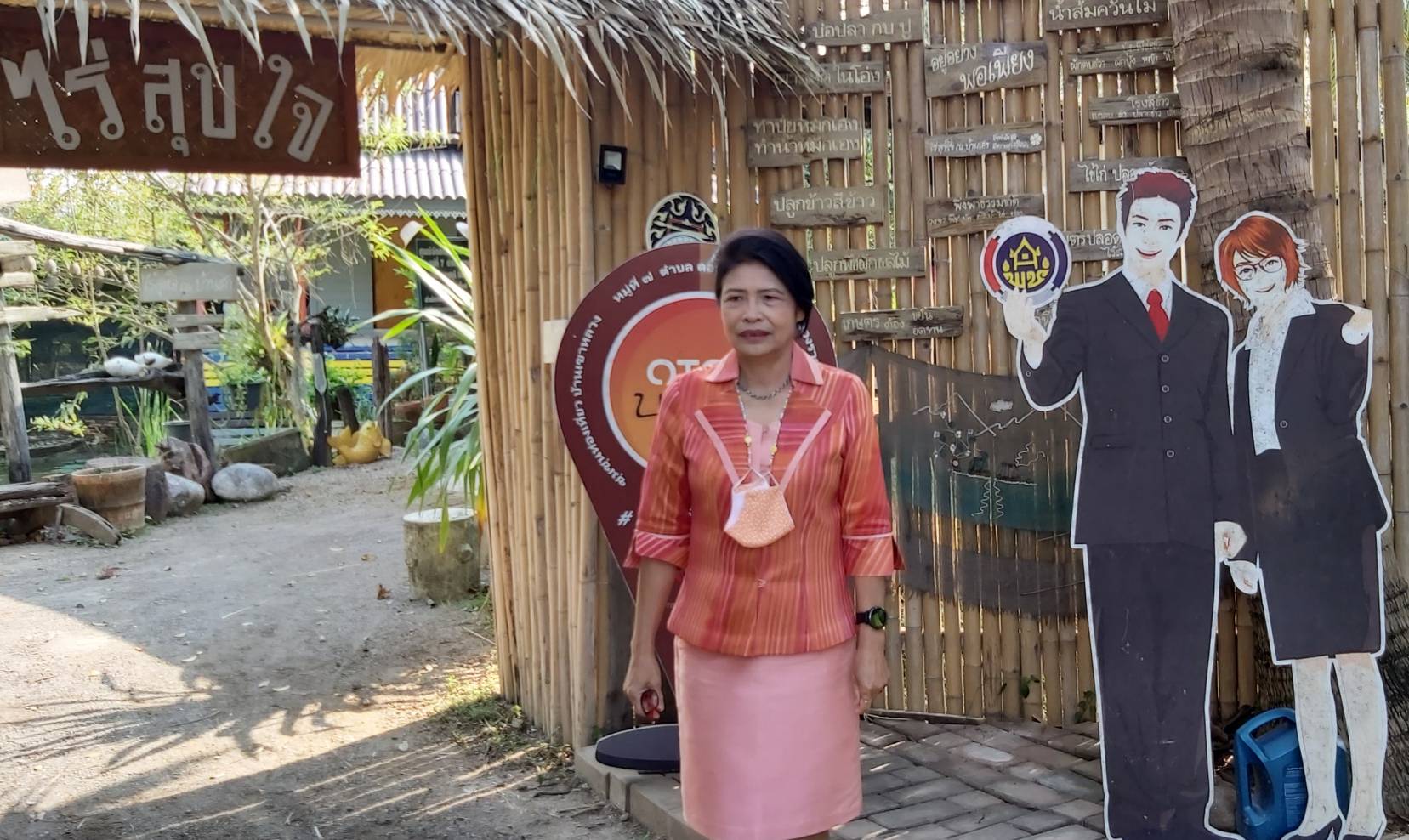 ? พัฒนาการจังหวัดราชบุรี นำทีมงานลงพื้นที่เยี่ยมเยียนให้กำลังใจศูนย์การเรียนรู้การปลูกผักสวนครัว เพื่อสร้างความมั่นคงทางอาหาร สู้ภัยโควิด-19