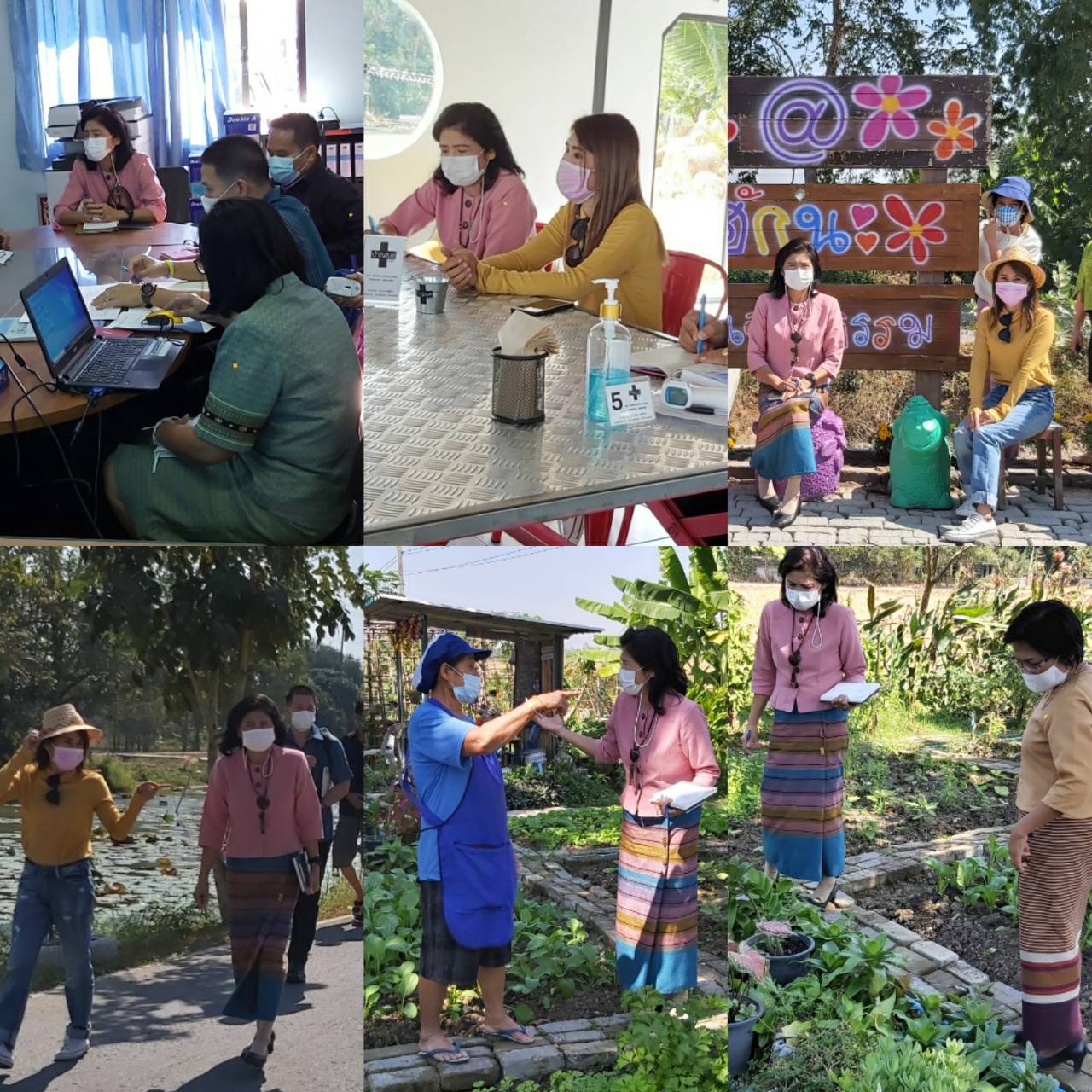 ? พช.ราชบุรี ลงพื้นที่นิเทศติดตามการดำเนินงานพัฒนาชุมชนอำเภอ