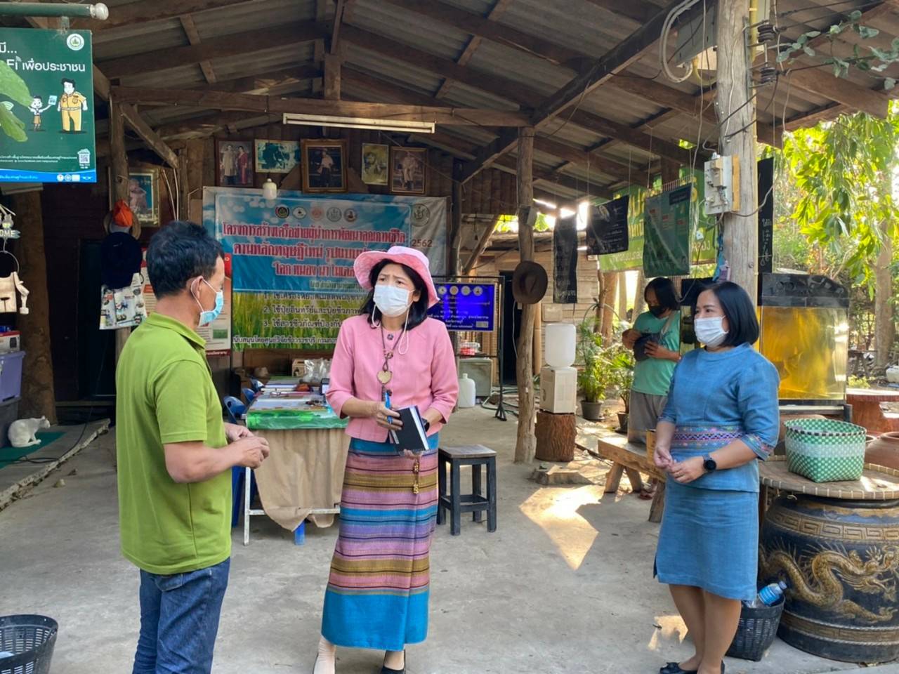 ? พช.ราชบุรี ลงพื้นที่ติตตามการดำเนินงานโครงการพัฒนาพื้นที่ต้นแบบการพัฒนาคุณภาพชีวิต ตามหลักทฤษฎีใหม่ ประยุกต์สู่ “โคก หนอง นา โมเดล”