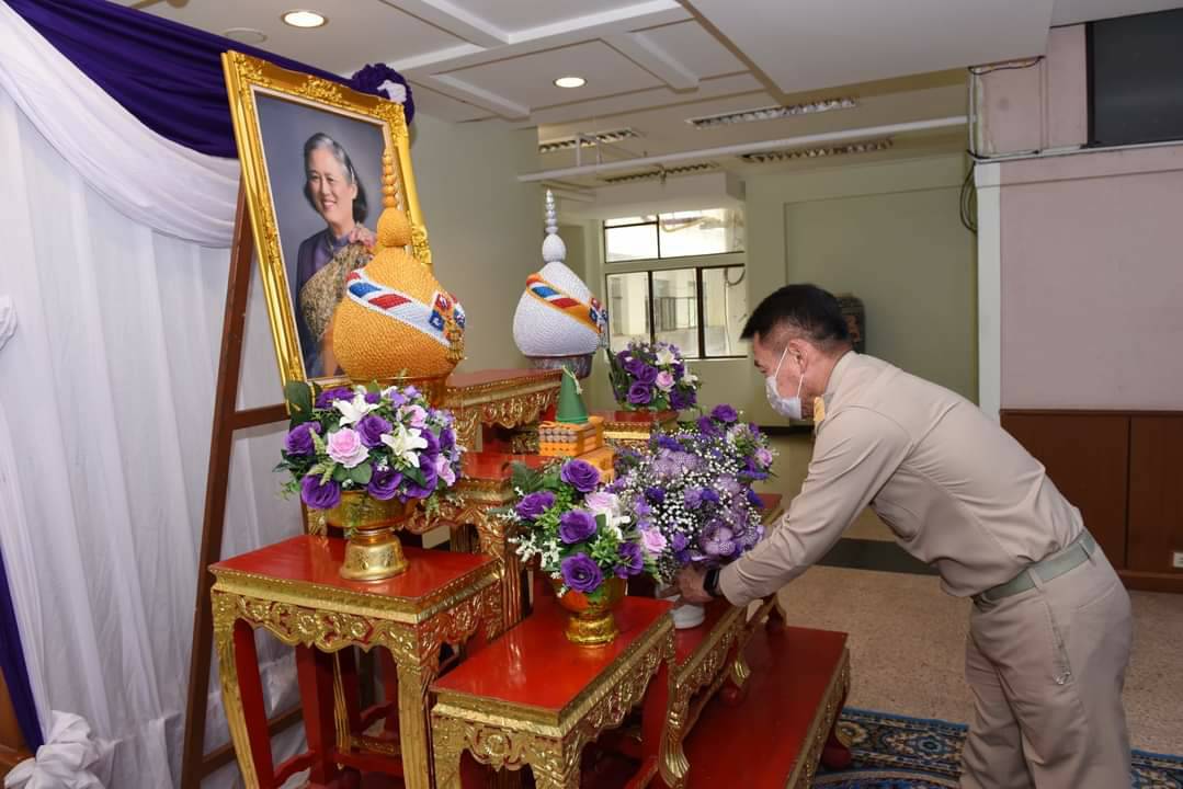 ? พช.ราชบุรี​ ลงนามถวายพระพร สมเด็จพระกนิษฐาธิราชเจ้า กรมสมเด็จพระเทพรัตนราชสุดาฯ สยามบรมราชกุมารี ขอให้ทรงหายจากพระอาการประชวร