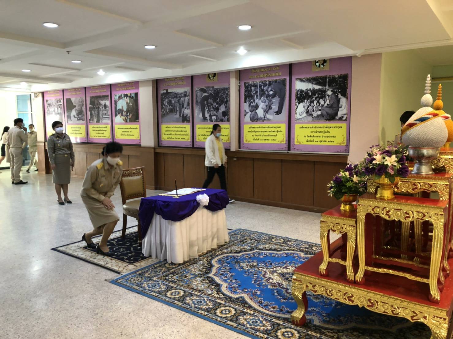 ? พช.ราชบุรี​ ลงนามถวายพระพร สมเด็จพระกนิษฐาธิราชเจ้า กรมสมเด็จพระเทพรัตนราชสุดาฯ สยามบรมราชกุมารี ขอให้ทรงหายจากพระอาการประชวร