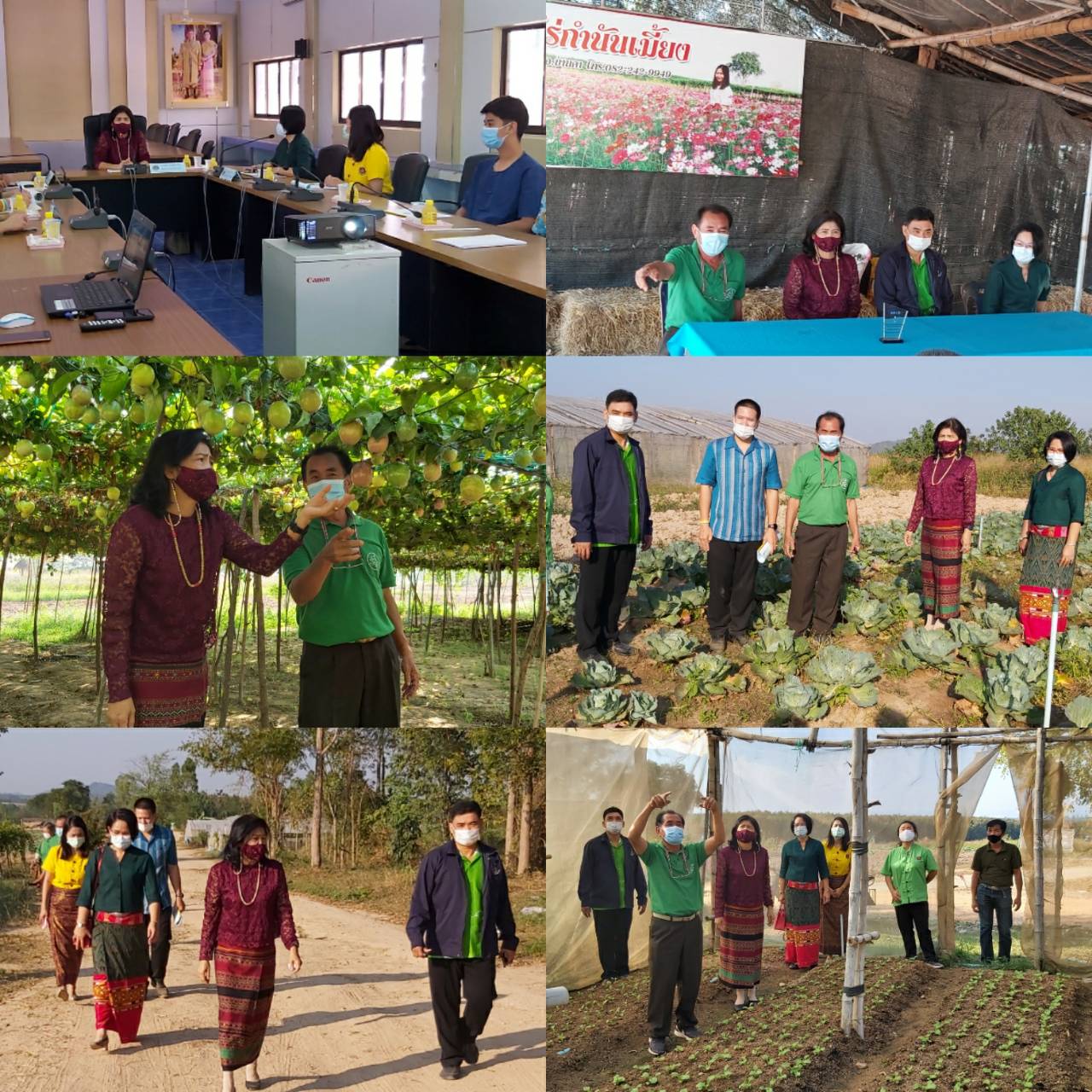 ? พช.ราชบุรี ลงพื้นที่นิเทศติดตามการดำเนินงานพัฒนาชุมชนอำเภอสวนผึ้งและสำนักงานพัฒนาชุมชนอำเภอบ้านคา