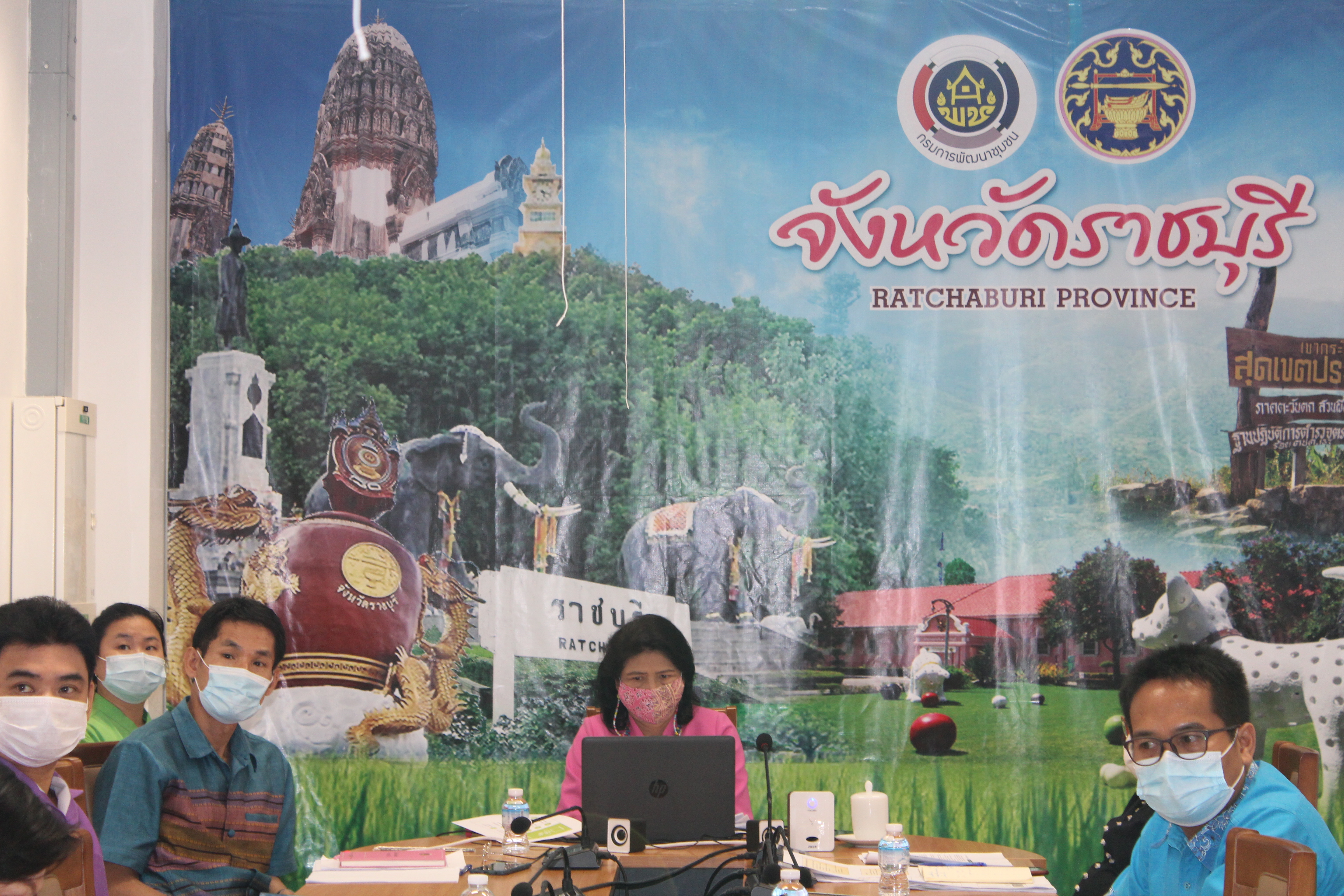 ? พช.ราชบุรีเข้าร่วม ประชุมเชิงปฏิบัติการตรวจติดตามผลการดำเนินงานของหน่วยรับตรวจรายไตรมาส ครั้งที่ 1/2564 ผ่านระบบห้องประชุมออนไลน์ (Session call) กรมการพัฒนาชุมชน