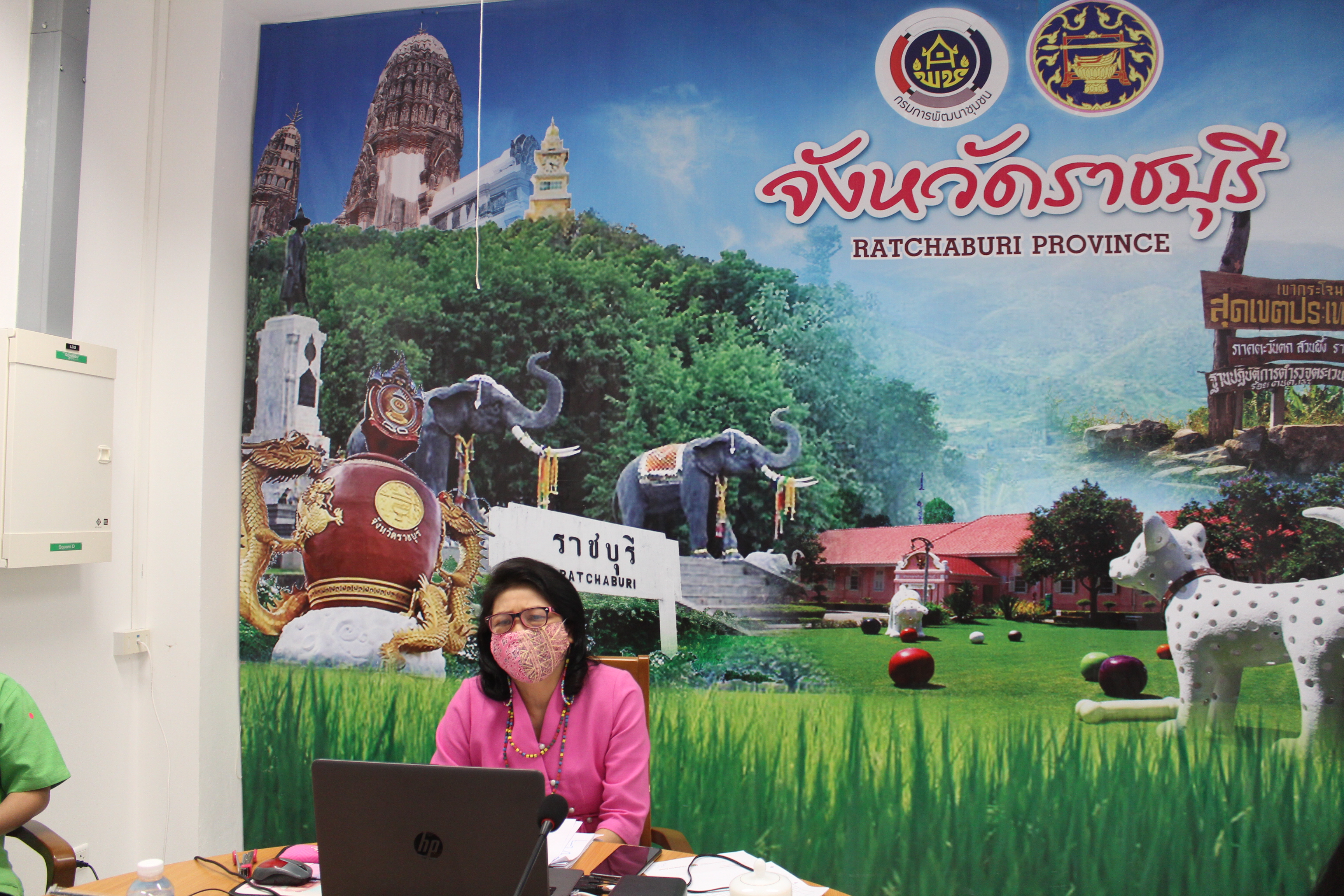 ? พช.ราชบุรีเข้าร่วม ประชุมเชิงปฏิบัติการตรวจติดตามผลการดำเนินงานของหน่วยรับตรวจรายไตรมาส ครั้งที่ 1/2564 ผ่านระบบห้องประชุมออนไลน์ (Session call) กรมการพัฒนาชุมชน