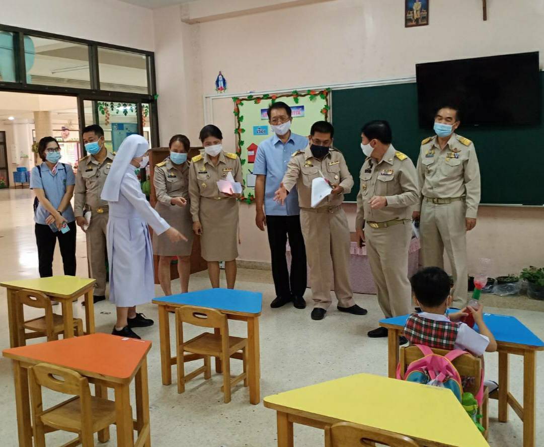 ? จังหวัดราชบุรี ออกตรวจเยี่ยมวันเปิดเรียนวันแรกในช่วงสถานการณ์ COVID – 19