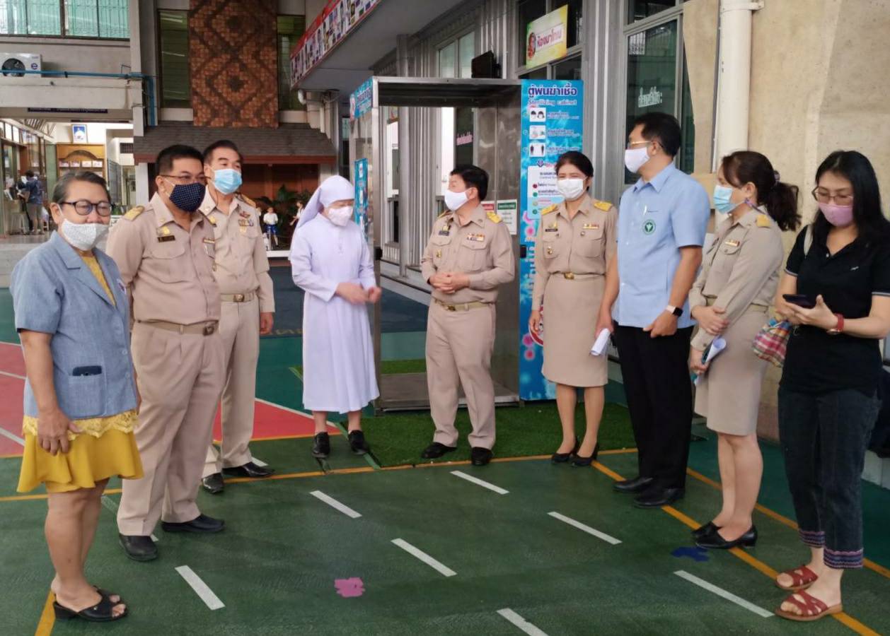 ? จังหวัดราชบุรี ออกตรวจเยี่ยมวันเปิดเรียนวันแรกในช่วงสถานการณ์ COVID – 19