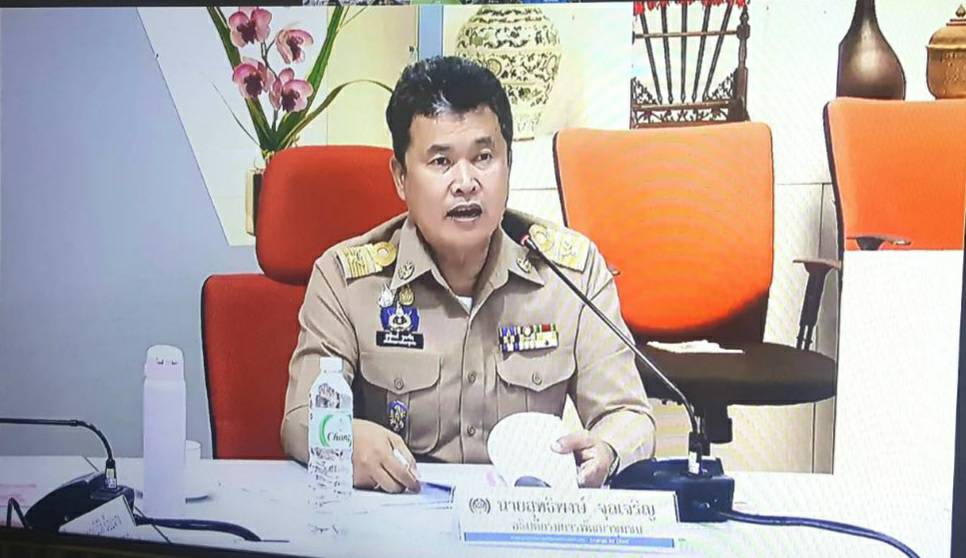 ? พจ.ราชบุรี เตรียมพร้อมทีมงาน เพื่อขับเคลื่อนโครงการเสริมสร้างและพัฒนาผู้นำการเปลี่ยนแปลง ผ่านระบบวีดิทัศน์ทางไกล (Video Conference)