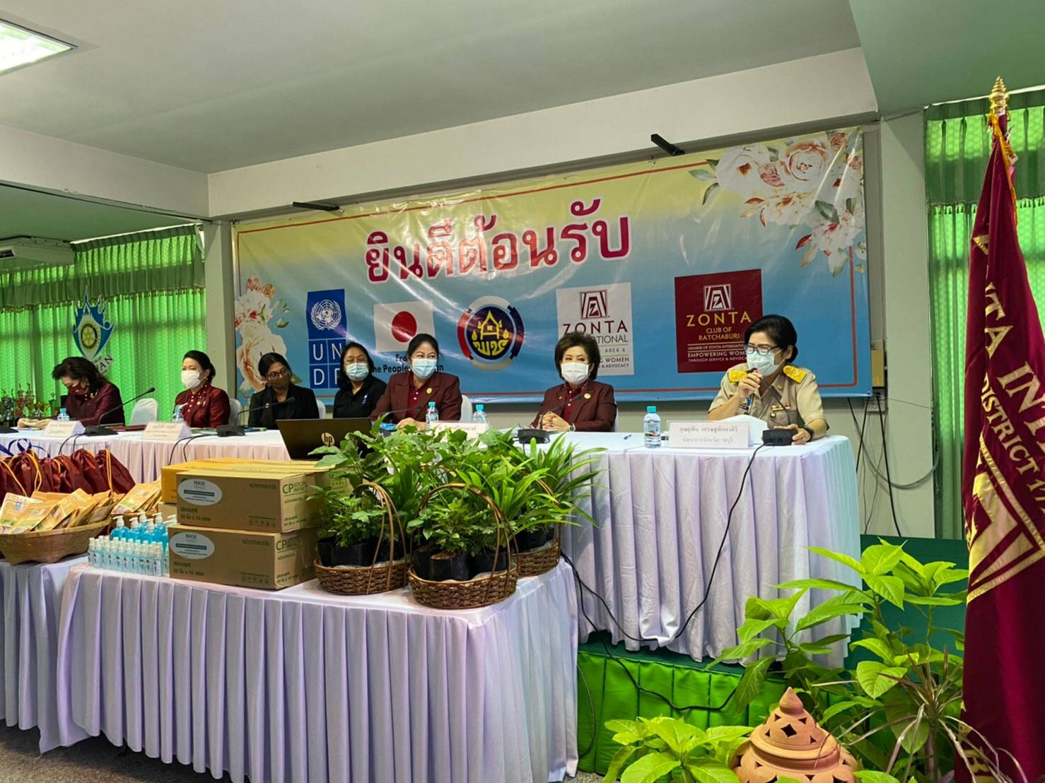 ? สพอ.เมืองราชบุรี และ สพจ.ราชบุรี ร่วมโครงการส่งเสริมความเข้มแข็งแก่กลุ่มเกษตรกรสตรี เพื่อความมั่นคงของอาหาร ช่วงการแพร่ระบาดไวรัสโควิด –19 กับ โครงการพัฒนาสหประชาชาติ ประจำประเทศไทย และ ซอนต้าสากล ภูมิภาค 17 เขค 6 (ประเทศไทย)  สโมสรซอนต้าราชบุรี