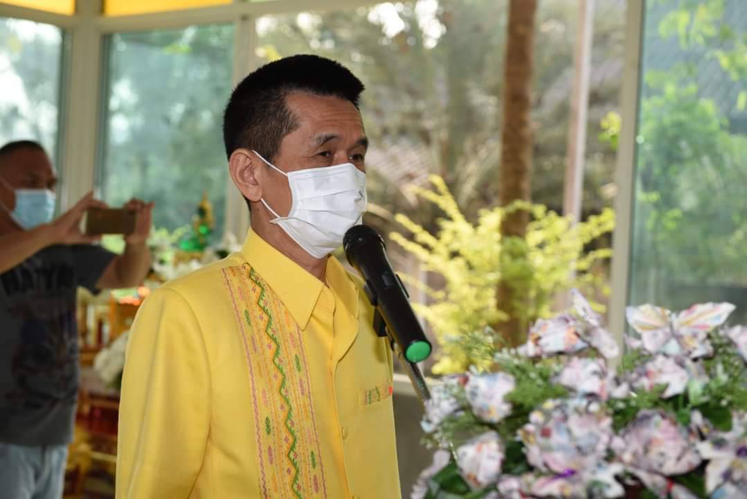 ? จังหวัดราชบุรี จัดกิจกรรม “รวมพลัง อช.สานต่อศาสตร์พระราชา พัฒนาชุมชนสู่ความยั่งยืน” เนื่องในวาระครบรอบ 52 ปี โครงการพัฒนาผู้นำอาสาพัฒนาชุมชน ปี 2564