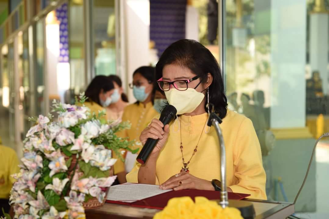 ? จังหวัดราชบุรี จัดกิจกรรม “รวมพลัง อช.สานต่อศาสตร์พระราชา พัฒนาชุมชนสู่ความยั่งยืน” เนื่องในวาระครบรอบ 52 ปี โครงการพัฒนาผู้นำอาสาพัฒนาชุมชน ปี 2564