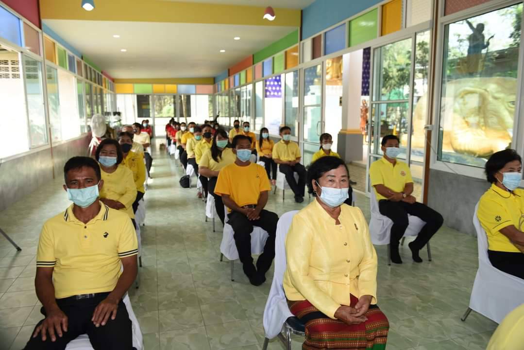 ? จังหวัดราชบุรี จัดกิจกรรม “รวมพลัง อช.สานต่อศาสตร์พระราชา พัฒนาชุมชนสู่ความยั่งยืน” เนื่องในวาระครบรอบ 52 ปี โครงการพัฒนาผู้นำอาสาพัฒนาชุมชน ปี 2564