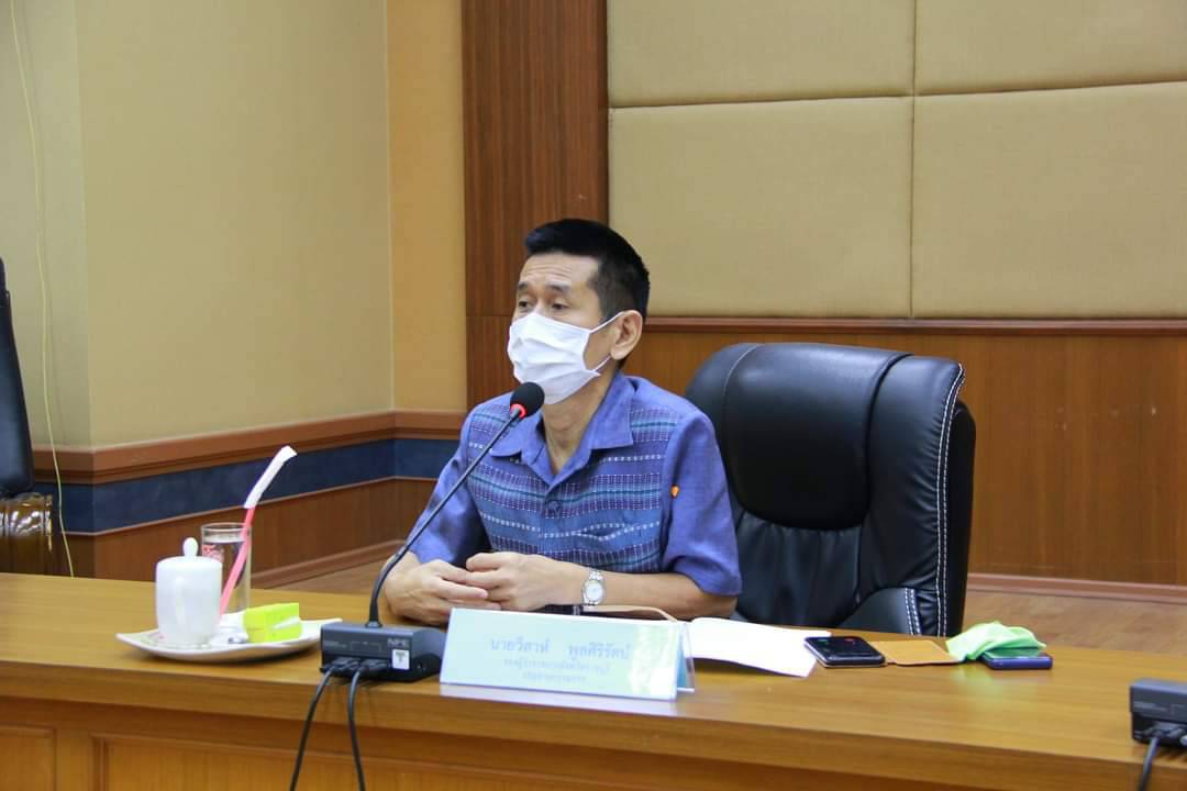 พช.ราชบุรี ประชุมเตรียมความพร้อมเพื่อพัฒนาศักยภาพเครือข่ายองค์ความรู้ KBO จังหวัดตามโครงการส่งเสริมกระบวนการเครือข่ายองค์ความรู้ KBO