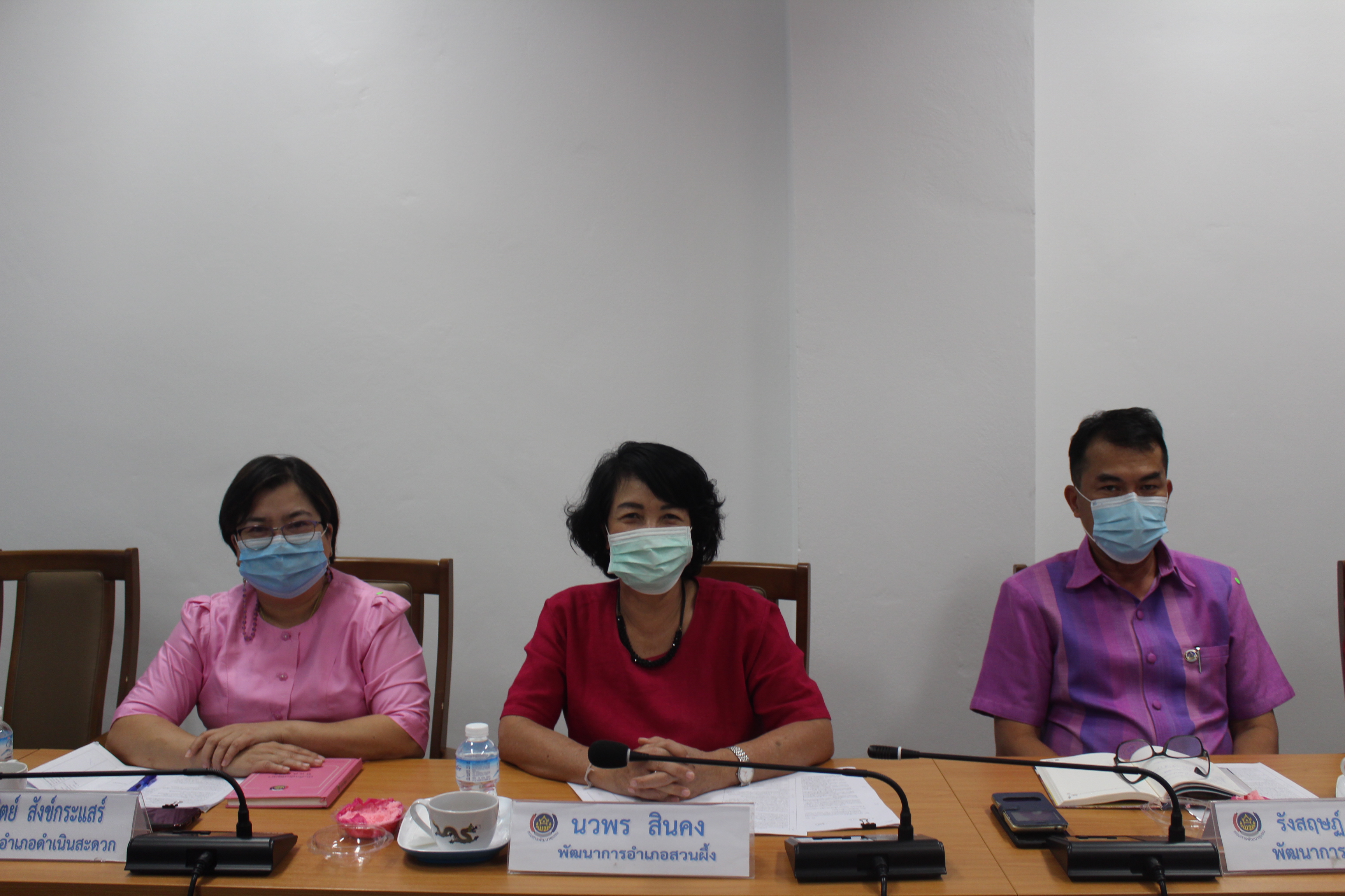 ? พช.ราชบุรี รับการตรวจราชการของผู้ตรวจราชการกรมการพัฒนาชุมชน ประจำเดือน กุมภาพันธ์ 2564