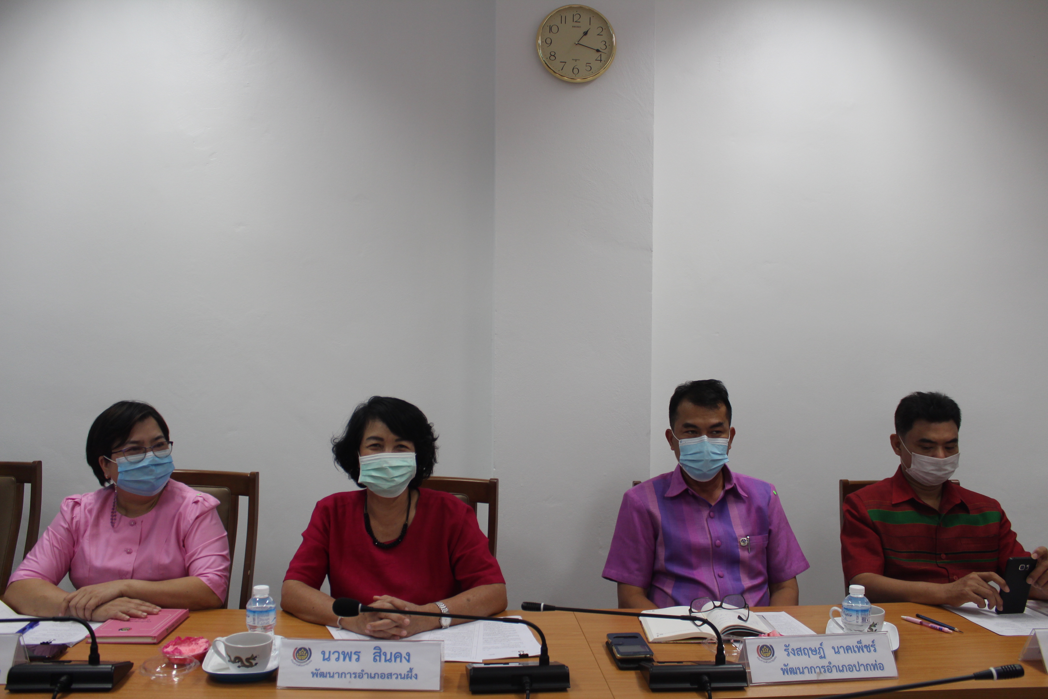 ? พช.ราชบุรี รับการตรวจราชการของผู้ตรวจราชการกรมการพัฒนาชุมชน ประจำเดือน กุมภาพันธ์ 2564