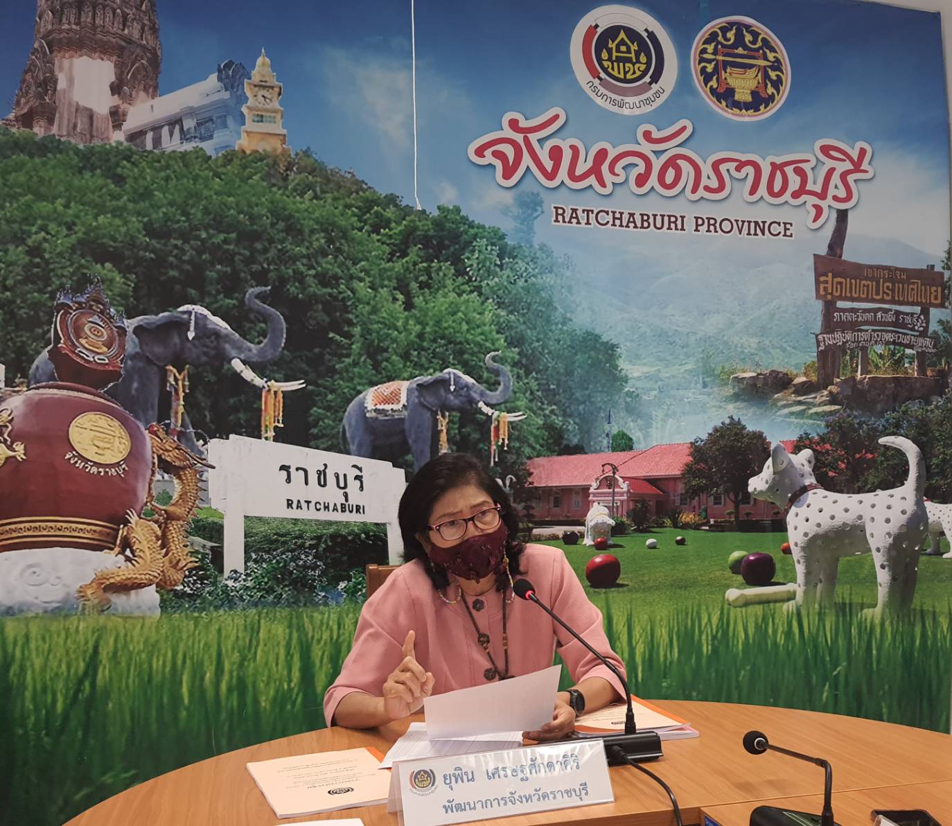 พช.ราชบุรี จัดประชุมประจำเดือนสำนักงานพัฒนาชุมชนจังหวัดราชบุรี