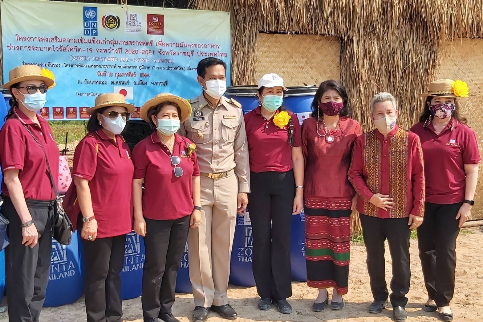 องค์กรสตรีราชบุรี ร่วมจัดกิจกรรม “เอามื้อสามัคคี  สร้างความมั่นคงทางอาหาร” เนื่องในวันสตรีสากล