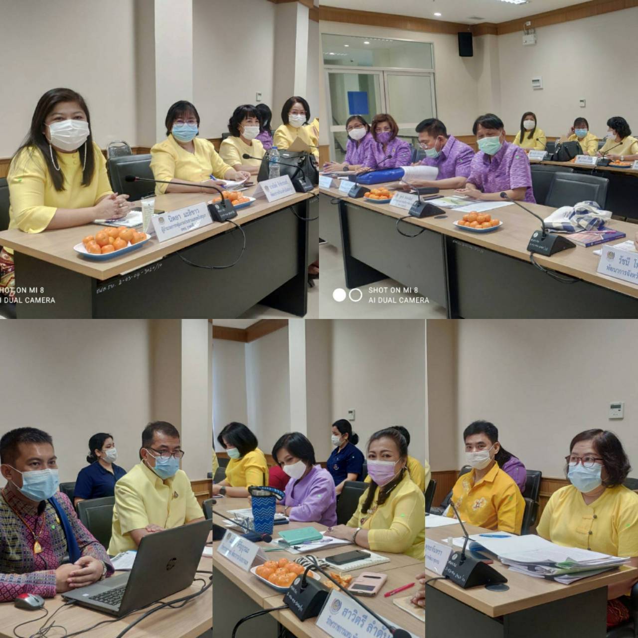 พช.ราชบุรี ประชุมรับตรวจติดตามผลการดำเนินงานของหน่วยรับตรวจ รายไตรมาส