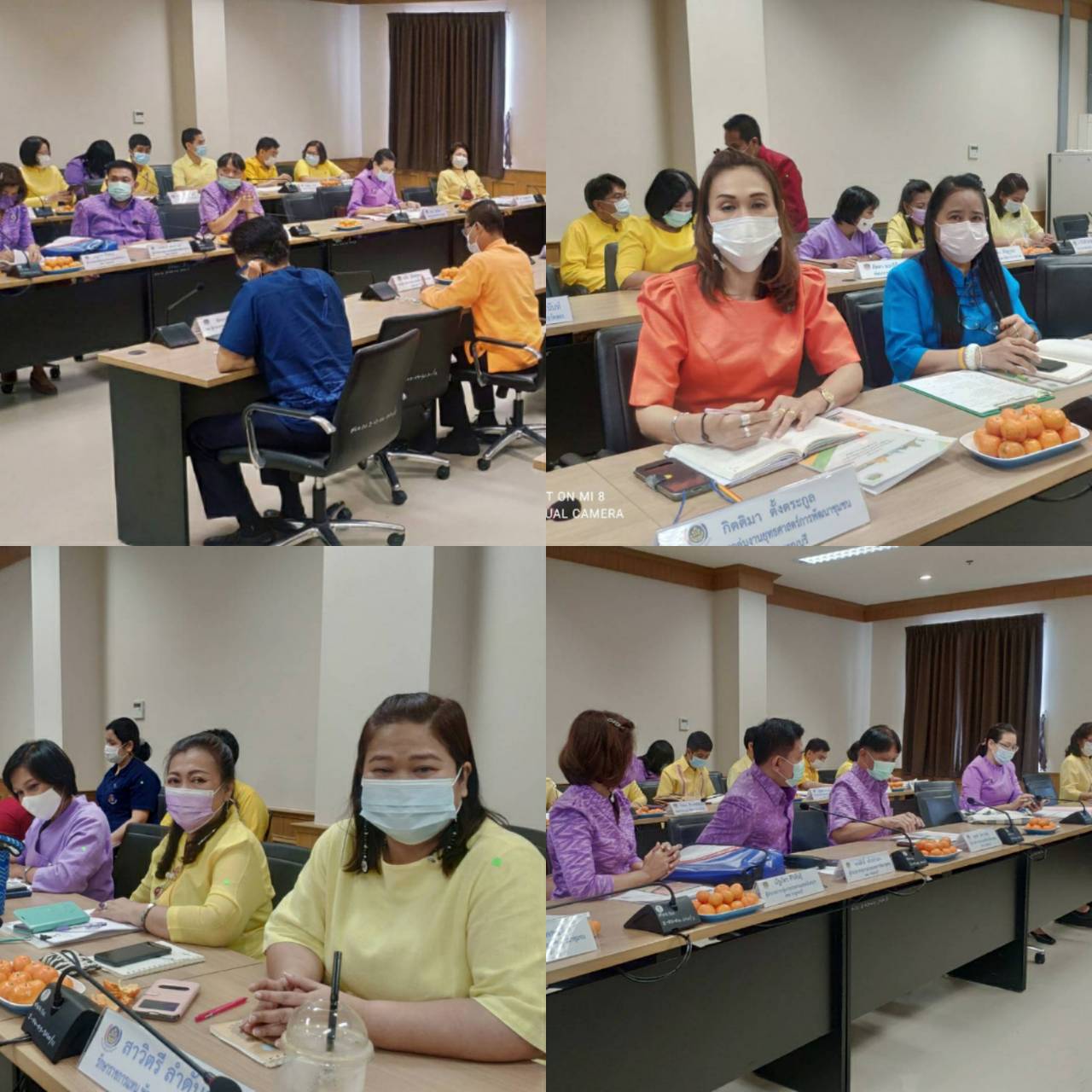 พช.ราชบุรี ประชุมรับตรวจติดตามผลการดำเนินงานของหน่วยรับตรวจ รายไตรมาส