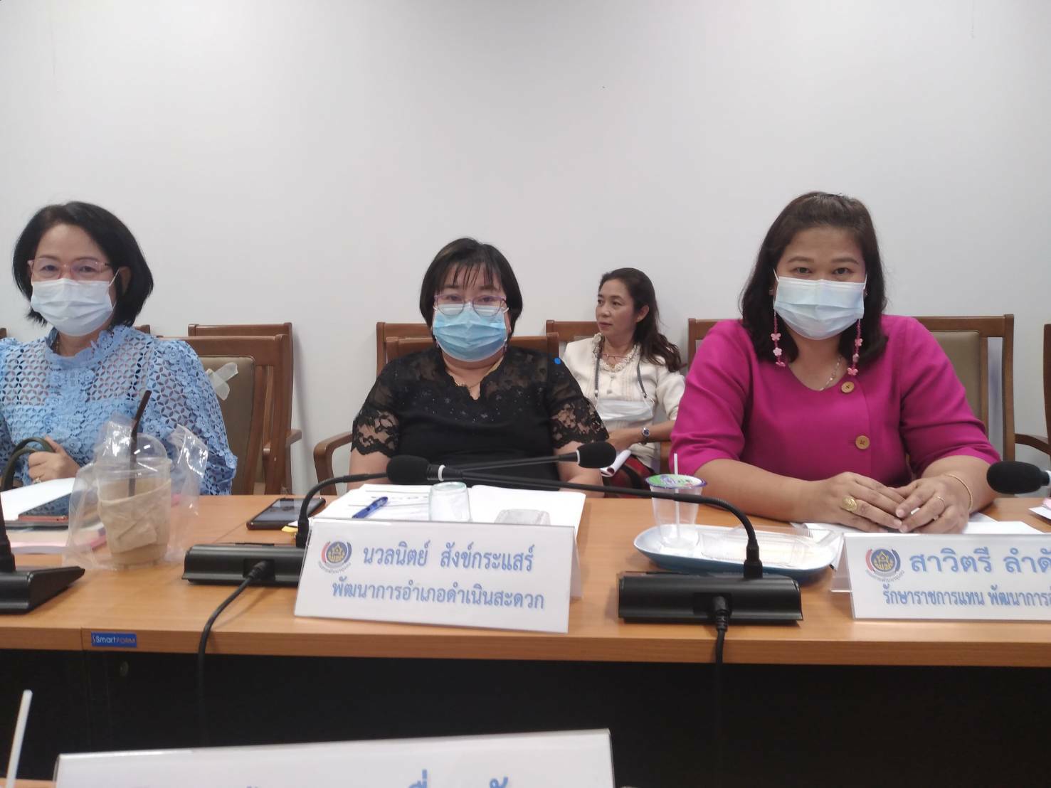 พช.ราชบุรี จัดประชุมประจำเดือนสำนักงานพัฒนาชุมชนจังหวัดราชบุรี