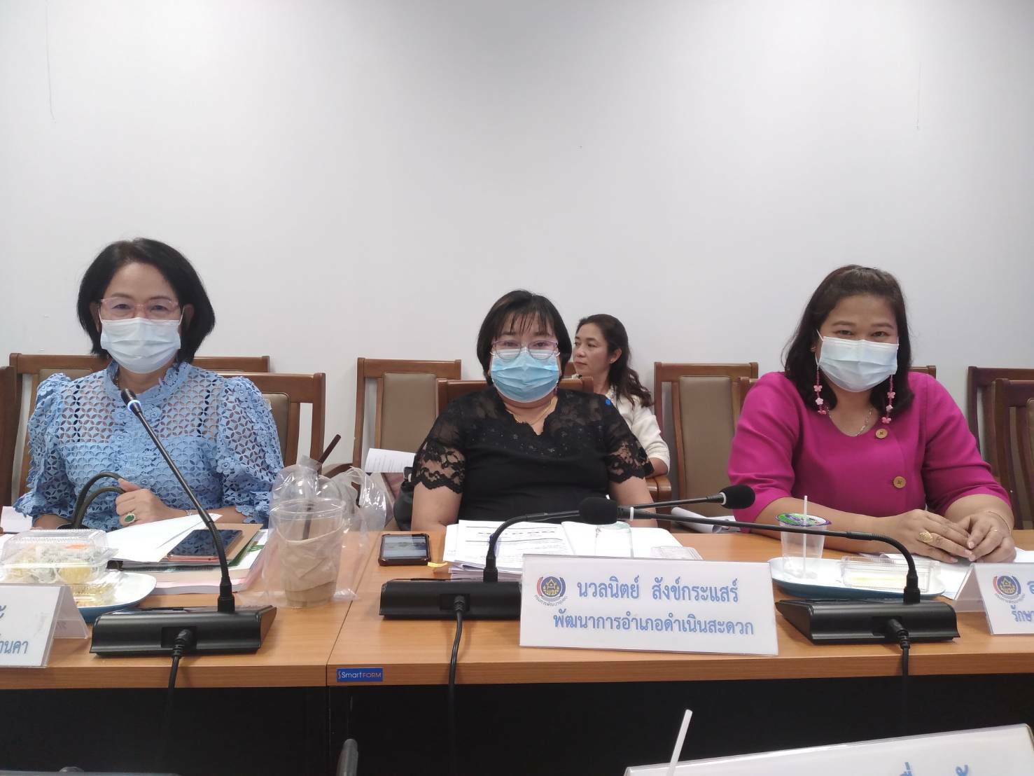 พช.ราชบุรี จัดประชุมประจำเดือนสำนักงานพัฒนาชุมชนจังหวัดราชบุรี