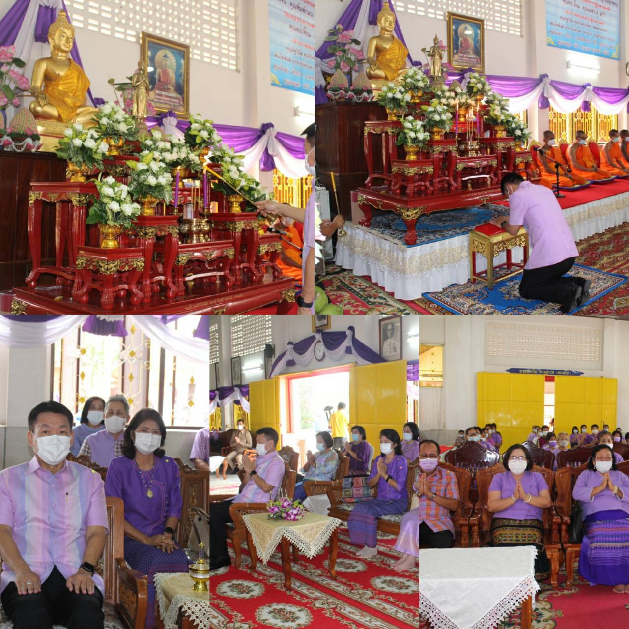 จังหวัดราชบุรี จัดพิธีทอดผ้าป่าสมทบกองทุนพัฒนาเด็กชนบท ในพระราชูปถัมภ์ สมเด็จพระเทพรัตนราชสุดาฯ สยามบรมราชกุมารี ประจำปี ๒๕๖๔