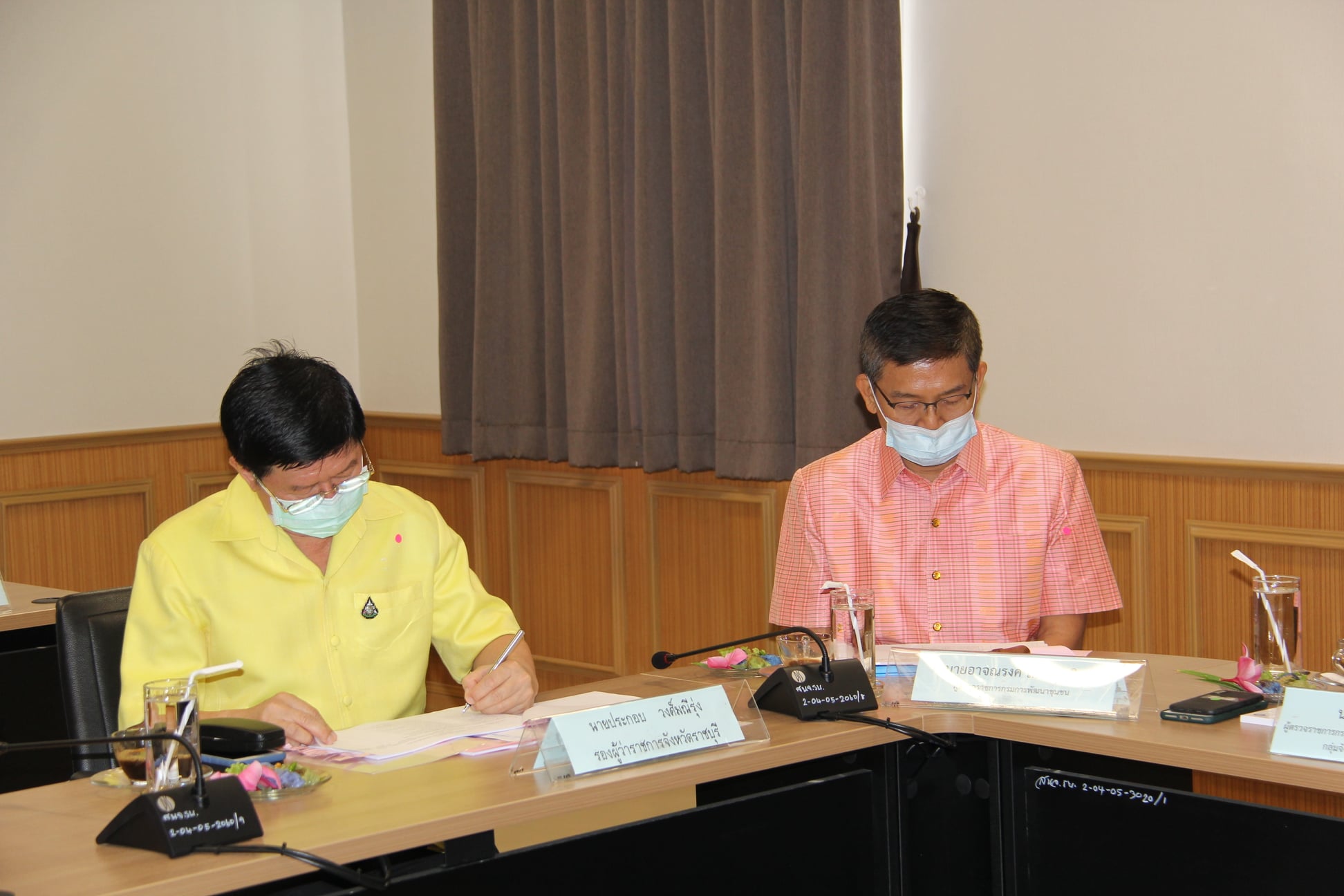 พช.ราชบุรี ร่วมประชุมการตรวจราชการของผู้ตรวจราชการกระทรวงมหาดไทย