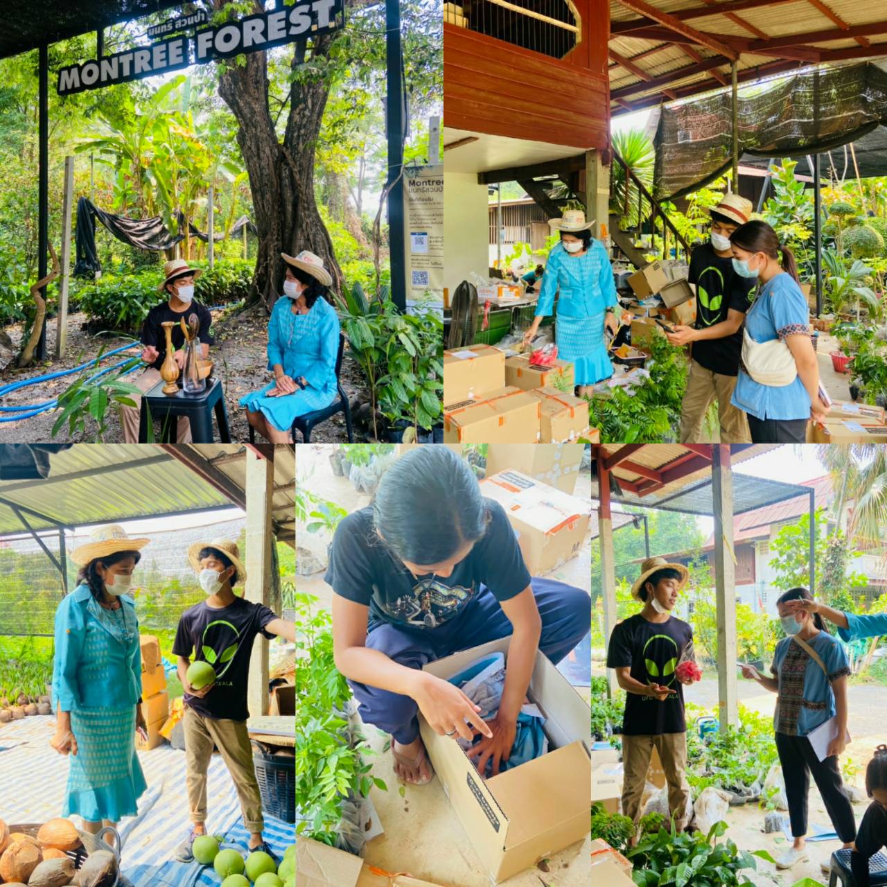 พช.ราชบุรี ลงพื้นที่ศึกษาดูงานการทำการตลาดออนไลน์