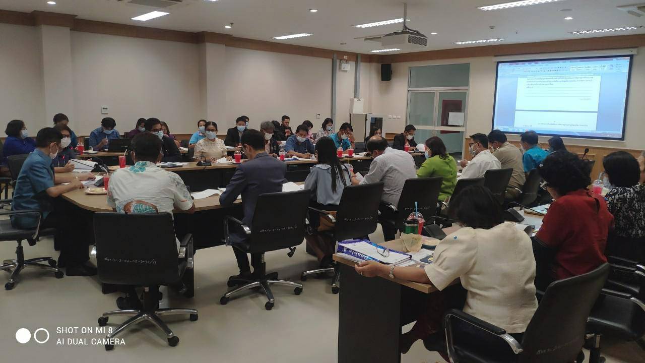 ราชบุรี จัดประชุมคณะกรรมการศูนย์บริหารงานขับเคลื่อนการพัฒนาพื้นที่ต้นแบบ การพัฒนาคุณภาพชีวิตตามหลักทฤษฎีใหม่ ประยุกต์สู่ “โคก หนอง นา โมเดล”