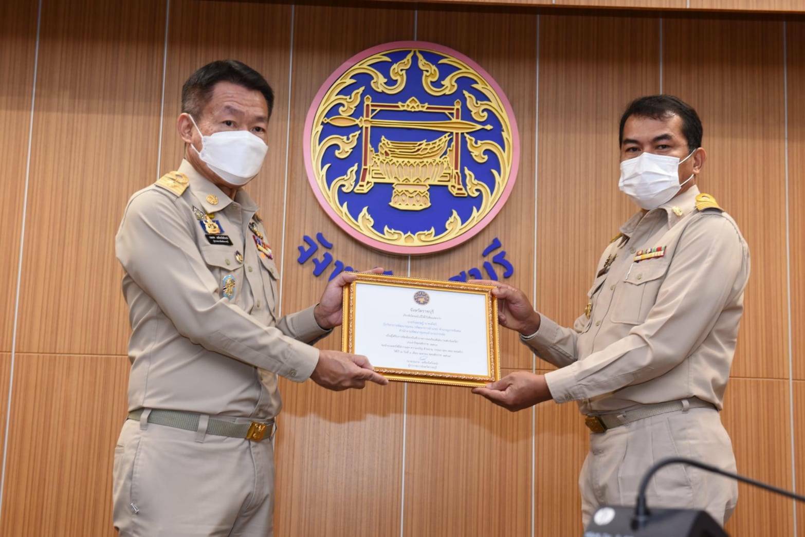 จังหวัดราชบุรีจัด “พิธีมอบเกียรติบัตรแก่ข้าราชการพลเรือนดีเด่น ประจำปี พ.ศ. 2563”