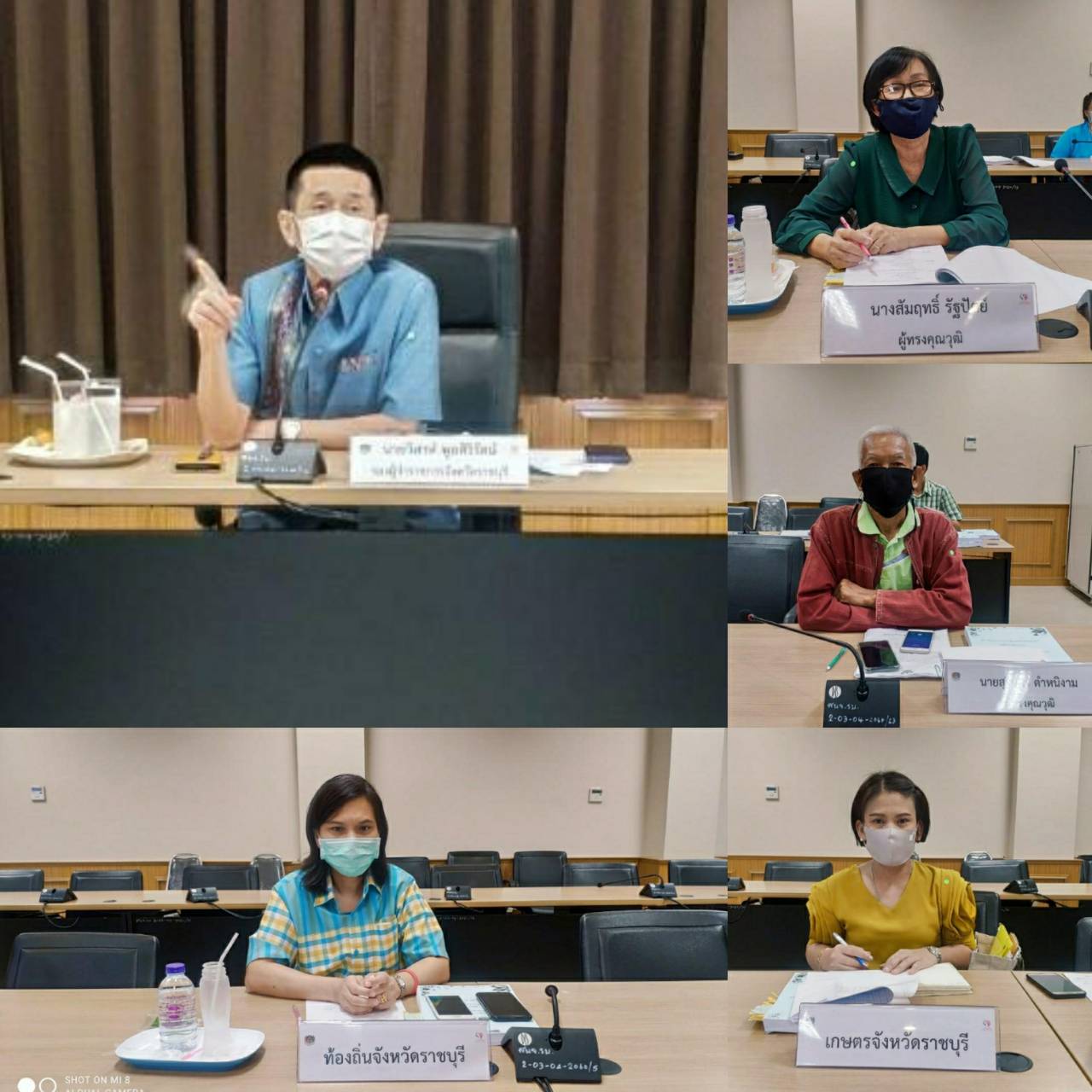 ?   พช.ราชบุรี จัดประชุมคณะอนุกรรมการบริหารกองทุนพัฒนาบทบาทสตรีจังหวัดราชบุรี ครั้งที่ 5/2564