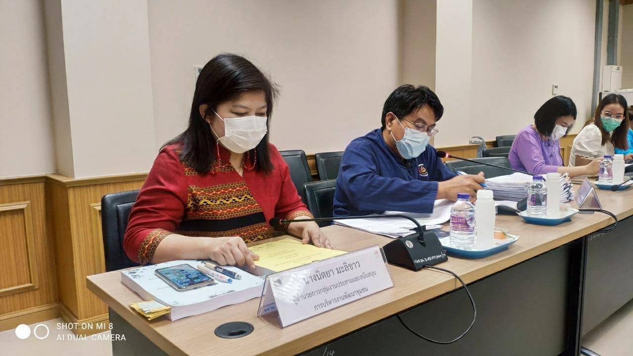 ?   พช.ราชบุรี จัดประชุมคณะอนุกรรมการบริหารกองทุนพัฒนาบทบาทสตรีจังหวัดราชบุรี ครั้งที่ 5/2564