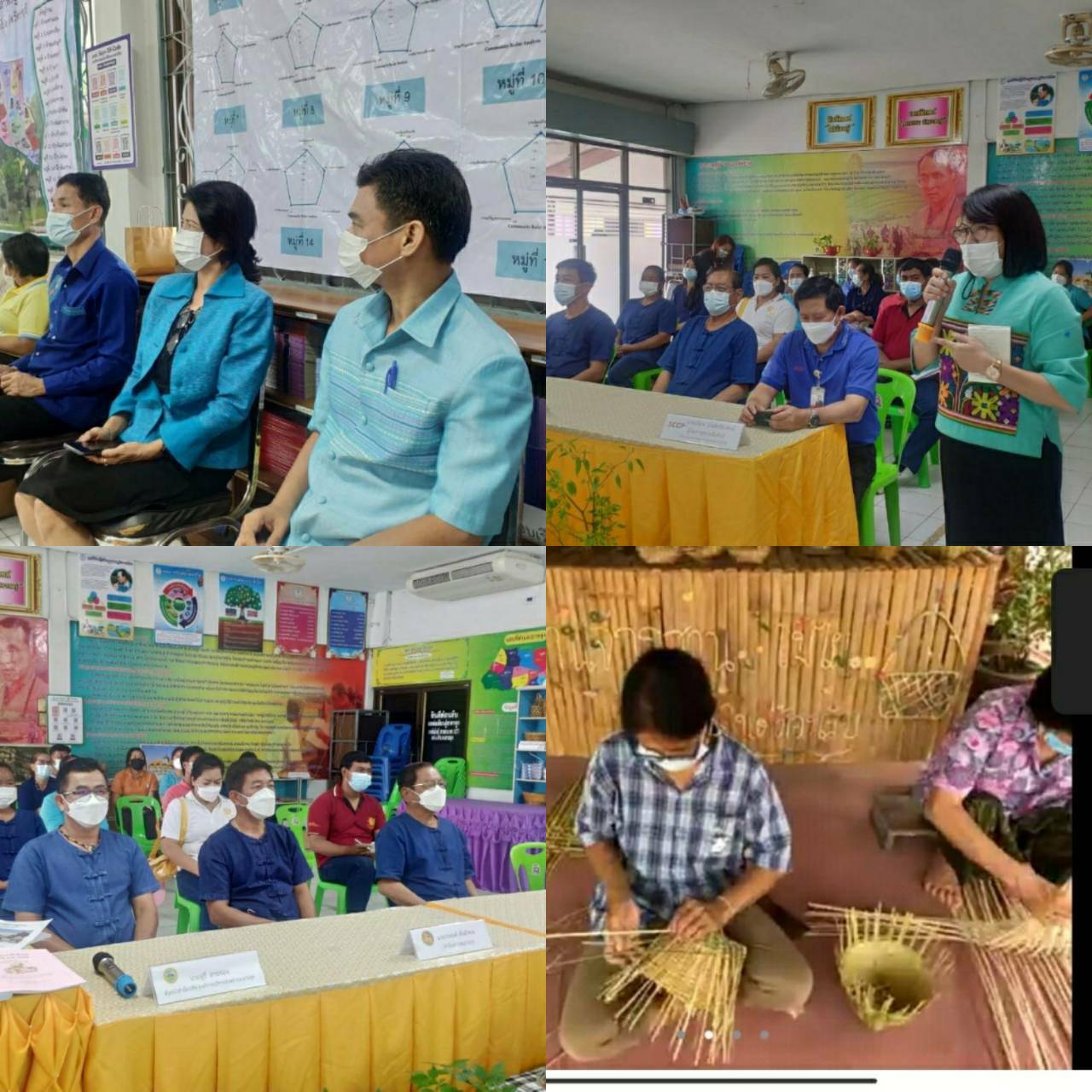 ?   พช.ราชบุรี รับการตรวจประเมินคัดเลือกกิจกรรมตำบลสารสนเทศต้นแบบเพื่อการพัฒนาคุณภาพชีวิต และกิจกรรมเชิดชูเกียรติคนกองทุนพัฒนาบทบาทสตรีดีเด่น ประจำปี พ.ศ. ๒๕๖๔ เขตตรวจราชการที่ ๓ กลุ่มจังหวัดภาคกลางตอนล่าง ๑ (จังหวัดกาญจนบุรี ราชบุรี และสุพรรณบุรี) ผ่านระบบออนไลน์ (Zoom Cloud Meeting)