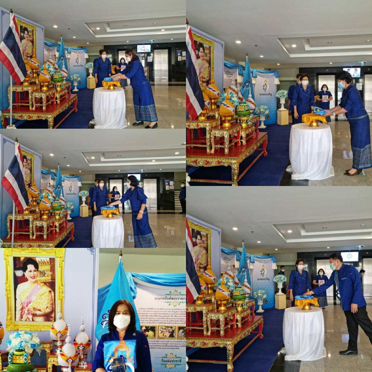 ? จังหวัดราชบุรี จัดกิจกรรมเฉลิมพระเกียรติเนื่องในวันเฉลิมพระชนมพรรษา สมเด็จพระนางเจ้าสิริกิติ์ พระบรมราชินีนาถ พระบรมราชชนนีพันปีหลวง