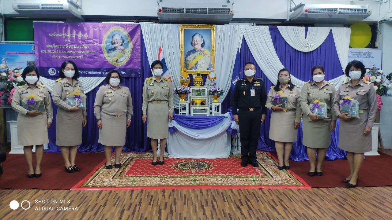 ? พช.ราชบุรี นำทัพพัฒนาการอำเภอ รับมอบเมล็ดพันธุ์ผักพระราชทาน ตามโครงการอนุรักษ์พันธุกรรมพืชเสริมสร้างความมั่นคงทางอาหาร สมเด็จพระกนิษฐาธิราชเจ้า กรมสมเด็จพระเทพรัตนราชสุดา สยามบรมราชกุมารี จาก กอ.รมน.ราชบุรี