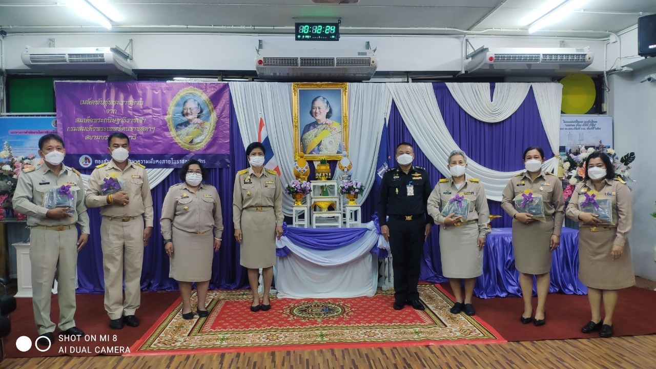 ? พช.ราชบุรี นำทัพพัฒนาการอำเภอ รับมอบเมล็ดพันธุ์ผักพระราชทาน ตามโครงการอนุรักษ์พันธุกรรมพืชเสริมสร้างความมั่นคงทางอาหาร สมเด็จพระกนิษฐาธิราชเจ้า กรมสมเด็จพระเทพรัตนราชสุดา สยามบรมราชกุมารี จาก กอ.รมน.ราชบุรี