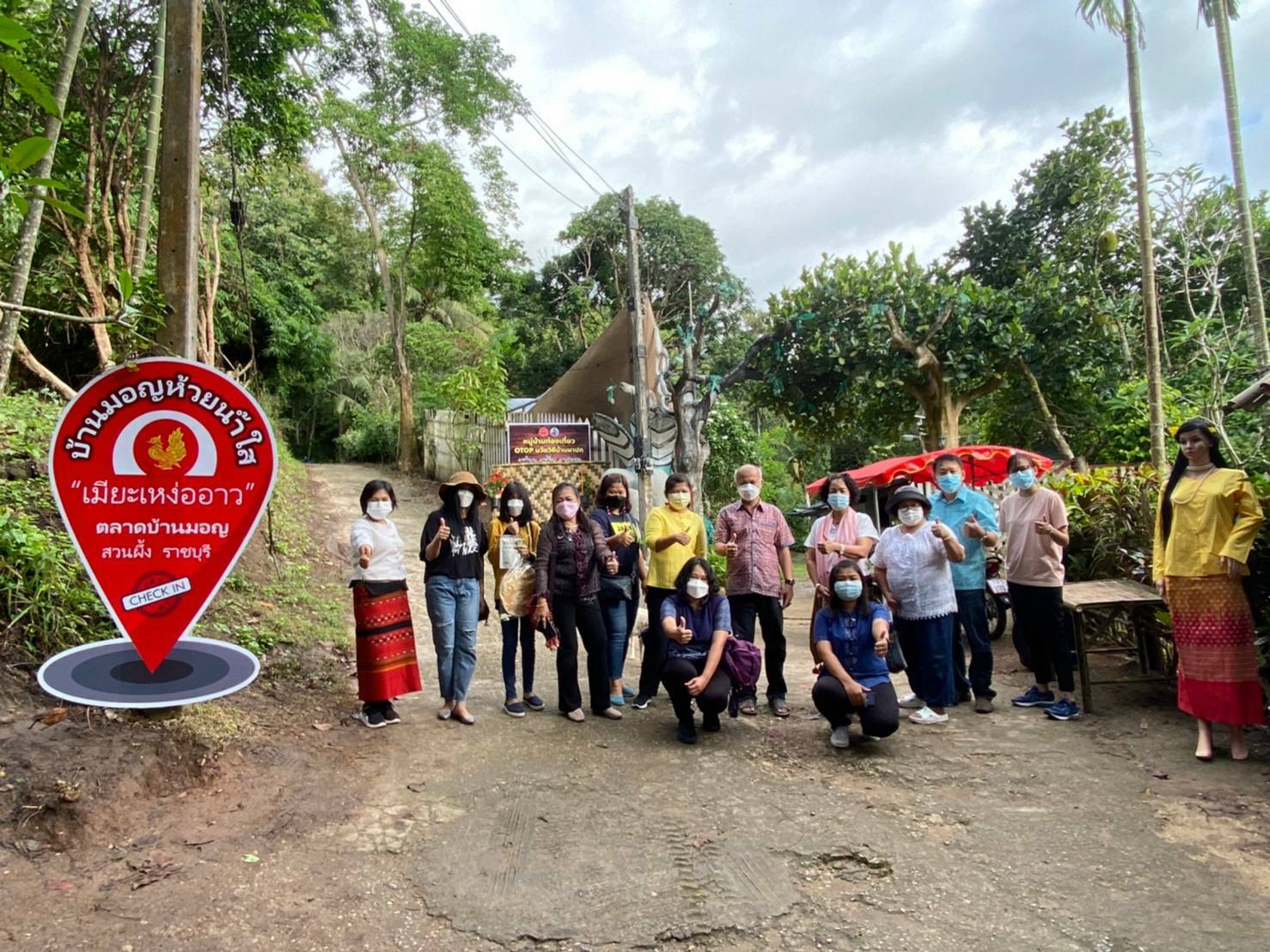 ?รองอธิบดีกรมการพัฒนาชุมชน ลงเยี่ยมให้กำลังใจ หมู่บ้านชุมชนท่องเที่ยว otop นวัตวิถี อำเภอสวนผึ้ง (แม่กำปอง 2) ? ?