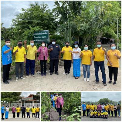 ?พช.ราชบุรี ลงพื้นที่ตรวจติดตามงานและเตรียมความพร้อมการขับเคลื่อนงานประจำปี 2565 แก่สำนักงานพัฒนาชุมชนอำเภอสวนผึ้ง?