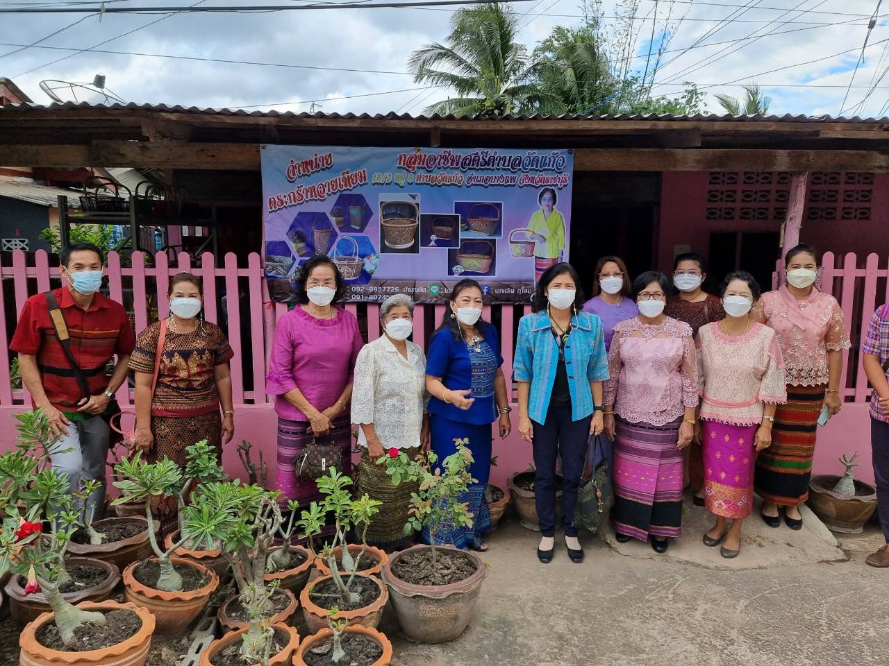 ? พช.ราชบุรี ลงพื้นที่ตรวจติดตามงานและเตรียมความพร้อมการขับเคลื่อนงานประจำปี 2565 ✨