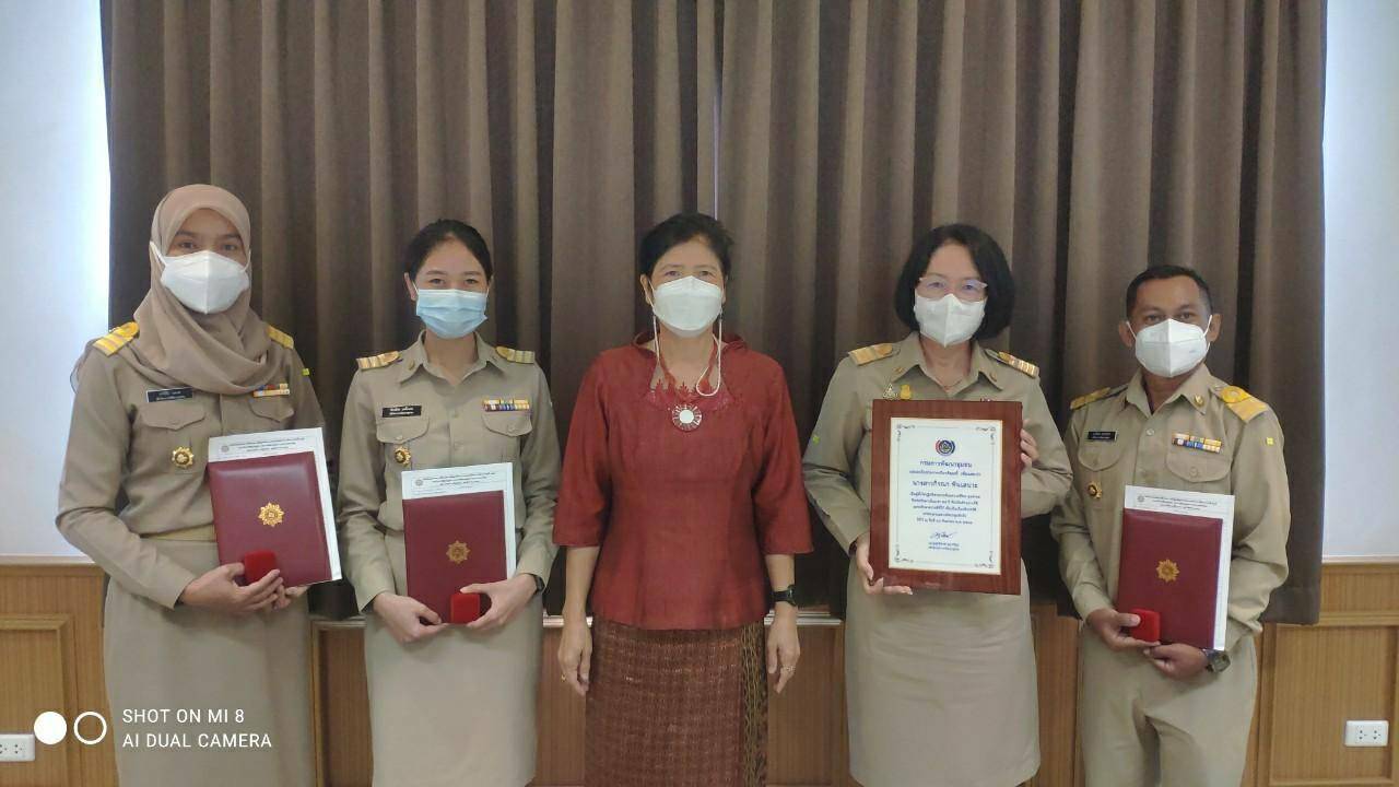 ? พช.ราชบุรี จัดประชุมผู้บริหารสำนักงานพัฒนาชุมชนจังหวัดราชบุรี ครั้งที่ 7/2564