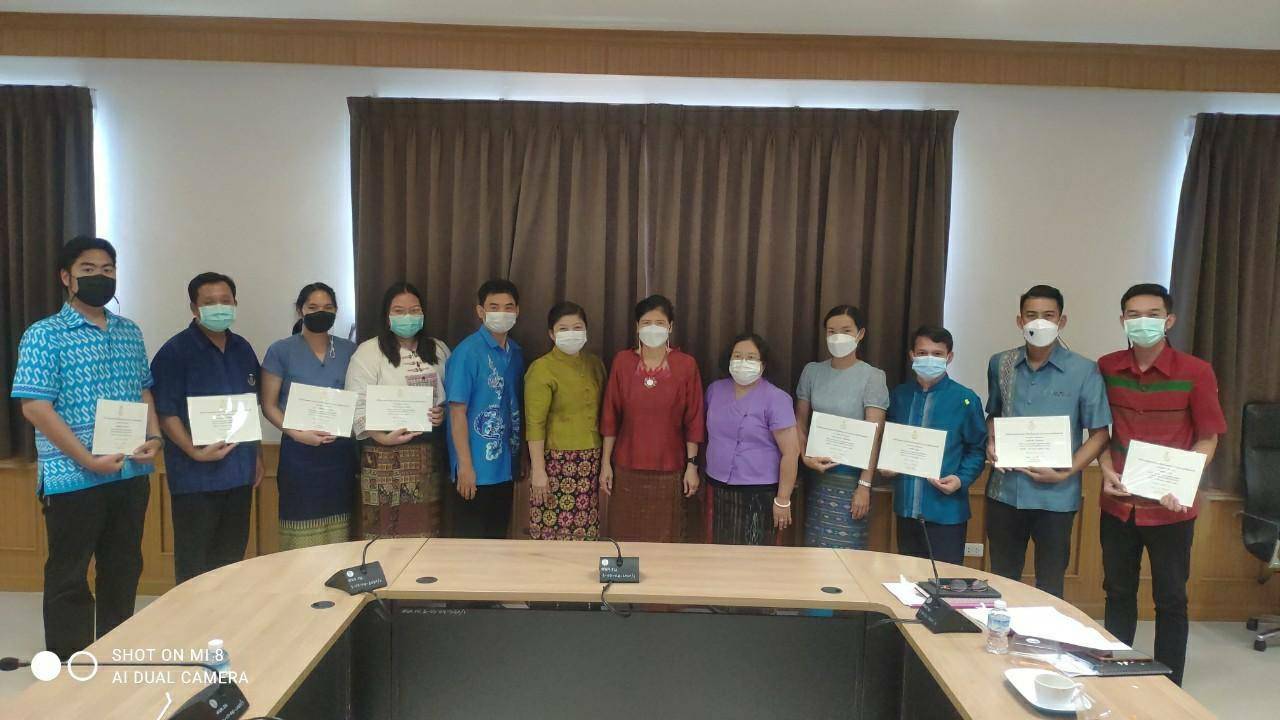 ? พช.ราชบุรี จัดประชุมผู้บริหารสำนักงานพัฒนาชุมชนจังหวัดราชบุรี ครั้งที่ 7/2564