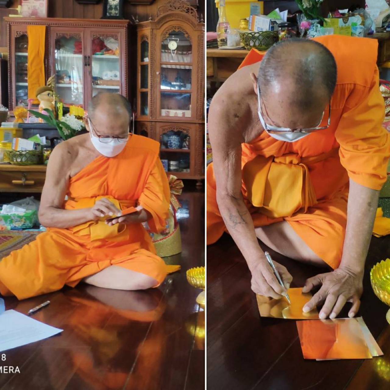 ? พช.ราชบุรี เข้ากราบนมัสการพระเกจิอาจารย์ประกอบพิธีเมตตาจารแผ่นเงิน แผ่นทองแดง และแผ่นทองเหลือง เพื่อเป็นสิริมงคลและนำไปใช้จัดสร้าง “พระพุทธพัฒนปชานาถ” เนื่องในโอกาส ครบรอบ 60 ปี แห่งการสถาปนา กรมการพัฒนาชุมชน