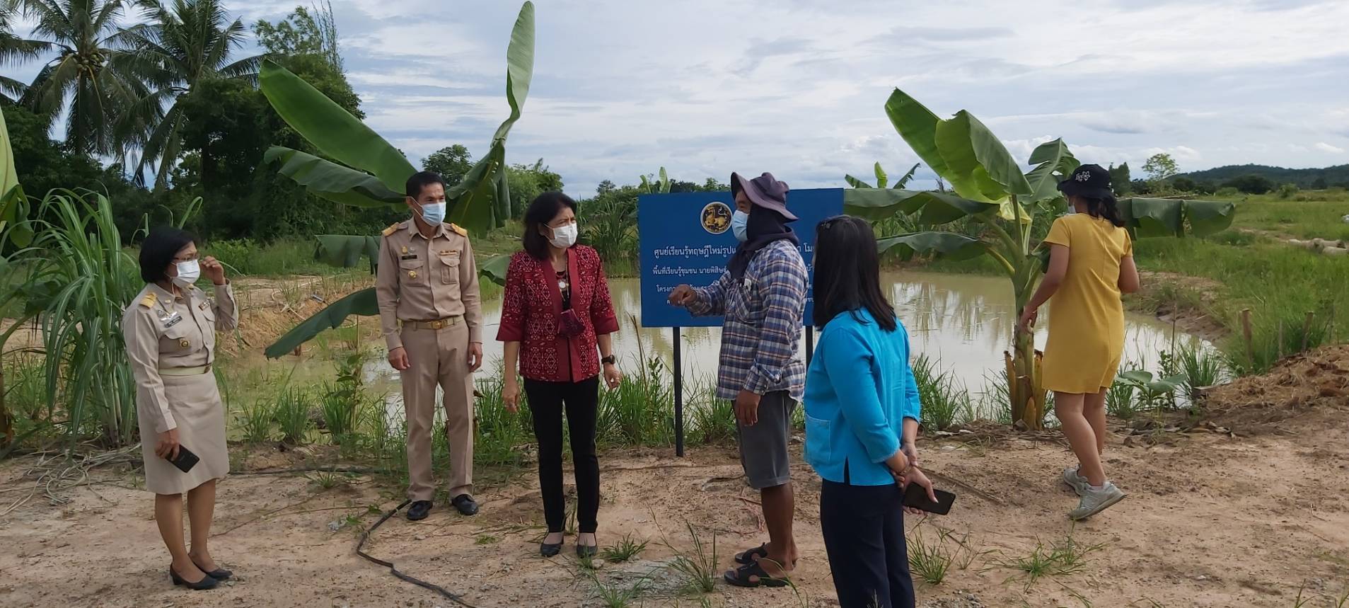 ? พช.ราชบุรี ลงพื้นที่ตรวจติดตามงานและเตรียมความพร้อมการขับเคลื่อนงานประจำปี 2565 แก่สำนักงานพัฒนาชุมชนอำเภอ