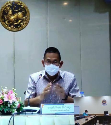 ? พช.ราชบุรี รับฟังประชุมชี้แจงการขับเคลื่อนการดำเนินงานขจัดความยากจนและพัฒนาคนทุกช่วงวัยอย่างยั่งยืนตามหลักปรัชญาของเศรษฐกิจพอเพียง